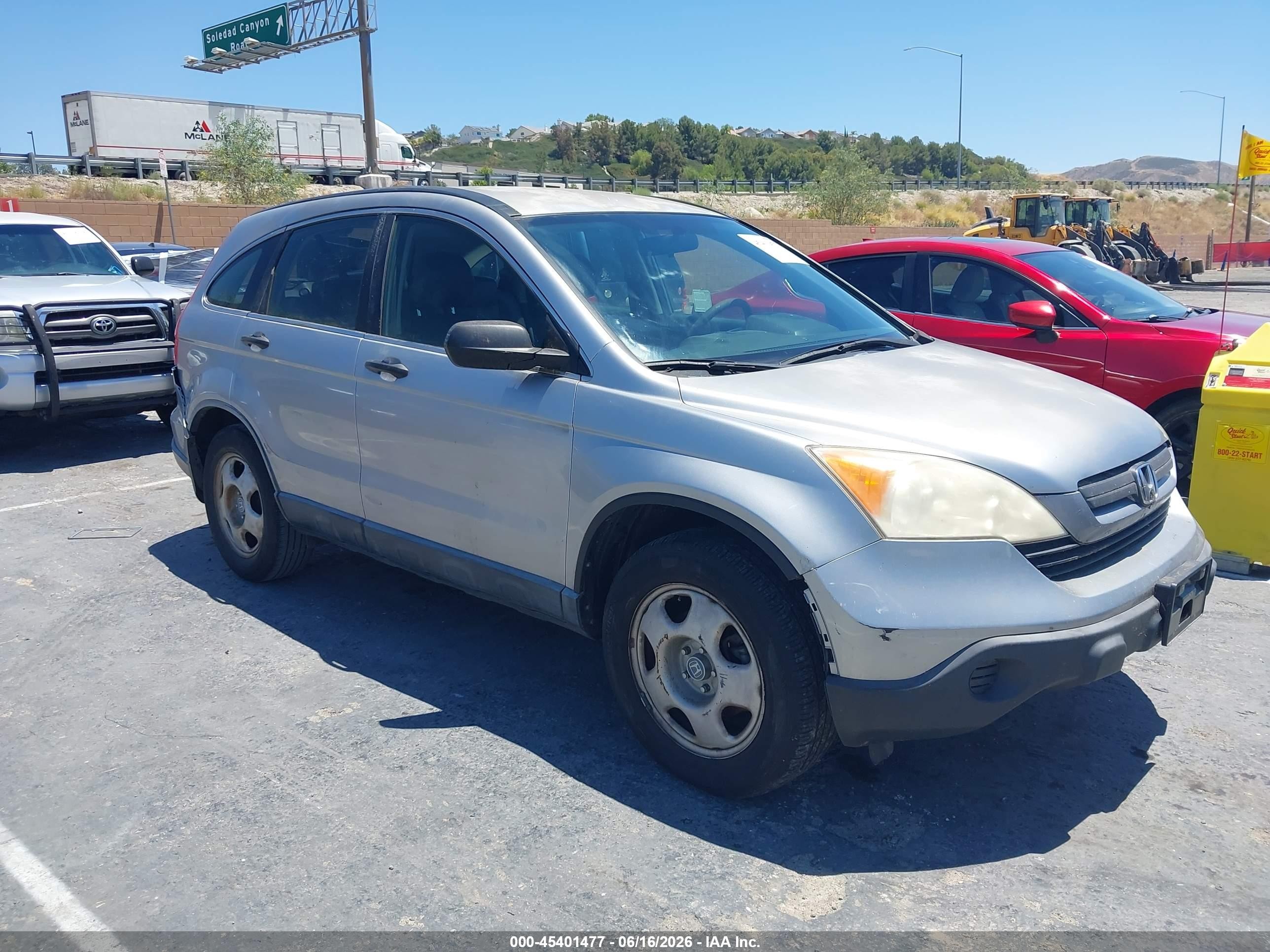 2007 Honda Cr-v Lx Серебряный vin: JHLRE38357C013721