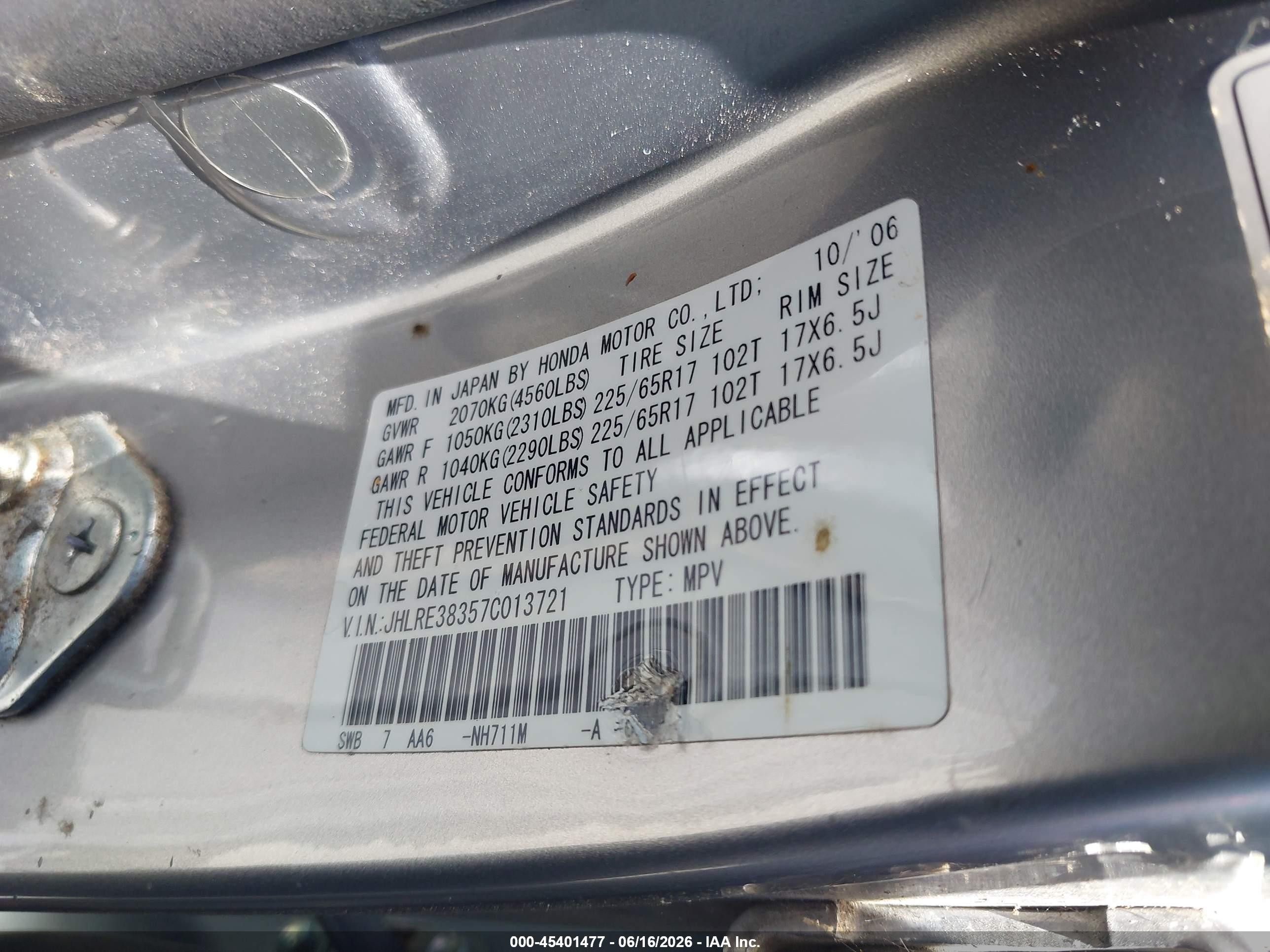 2007 Honda Cr-v Lx Серебряный vin: JHLRE38357C013721