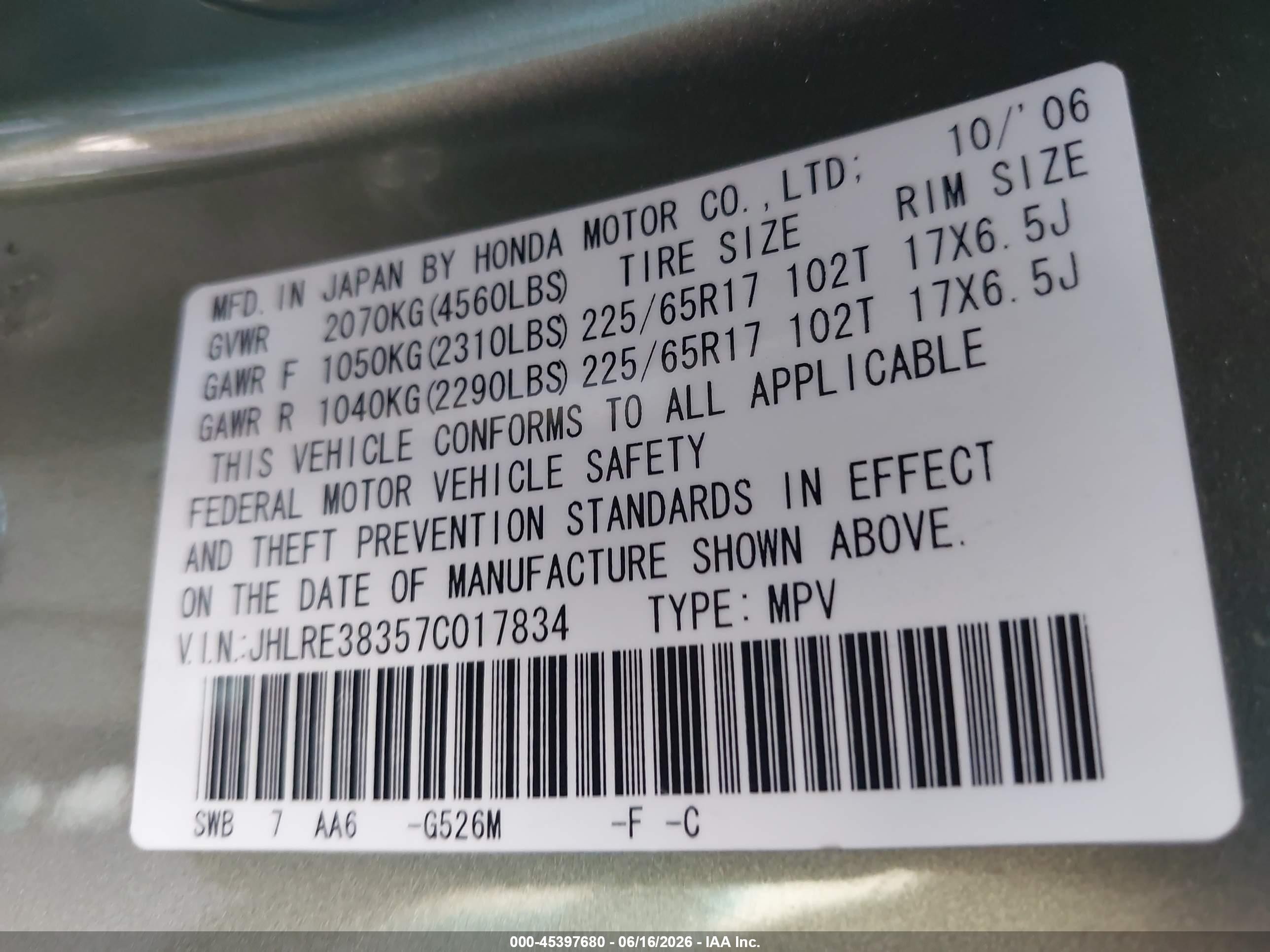2007 Honda Cr-v Lx Green vin: JHLRE38357C017834