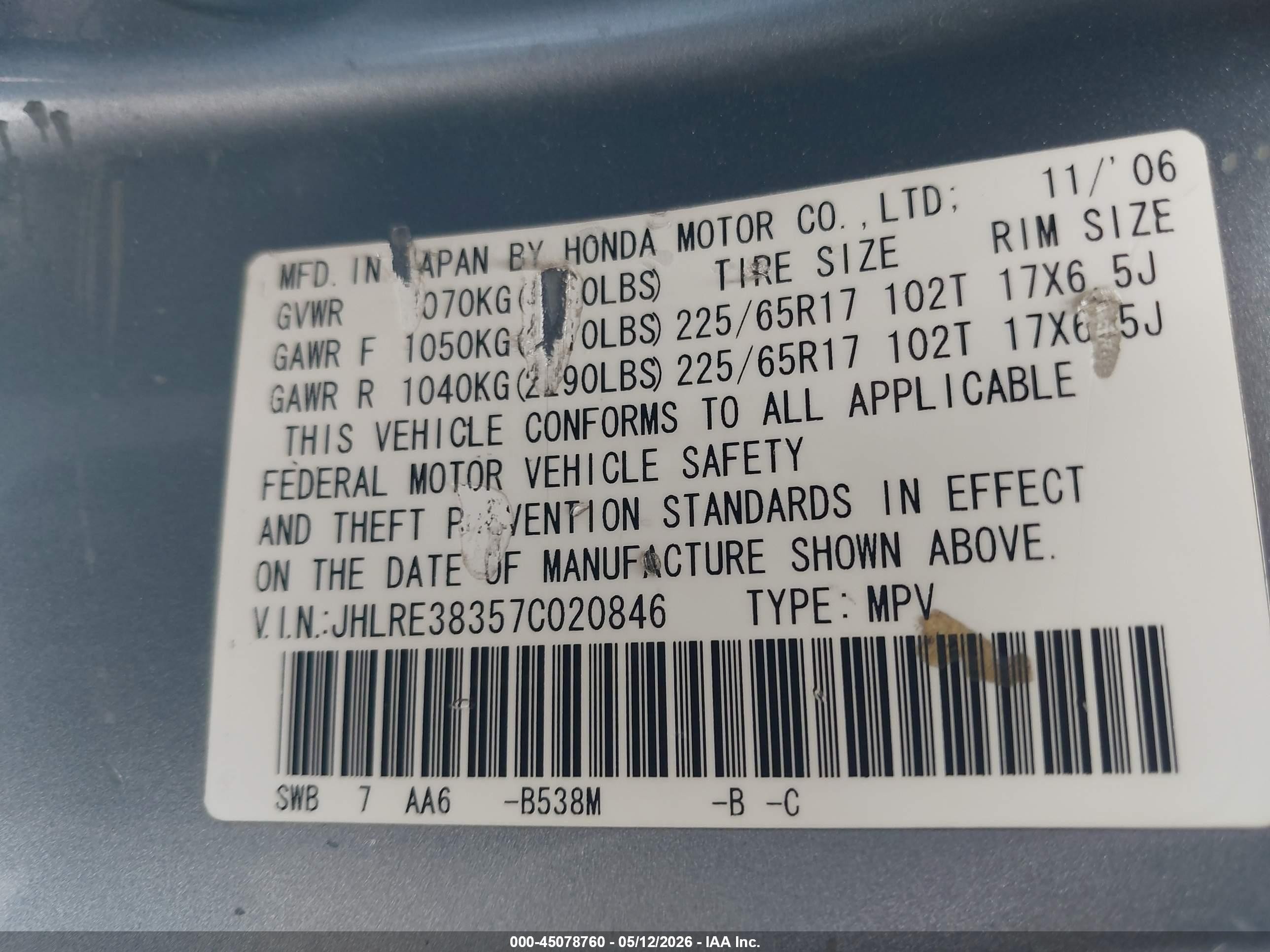 2007 Honda Cr-v Lx Light Blue vin: JHLRE38357C020846