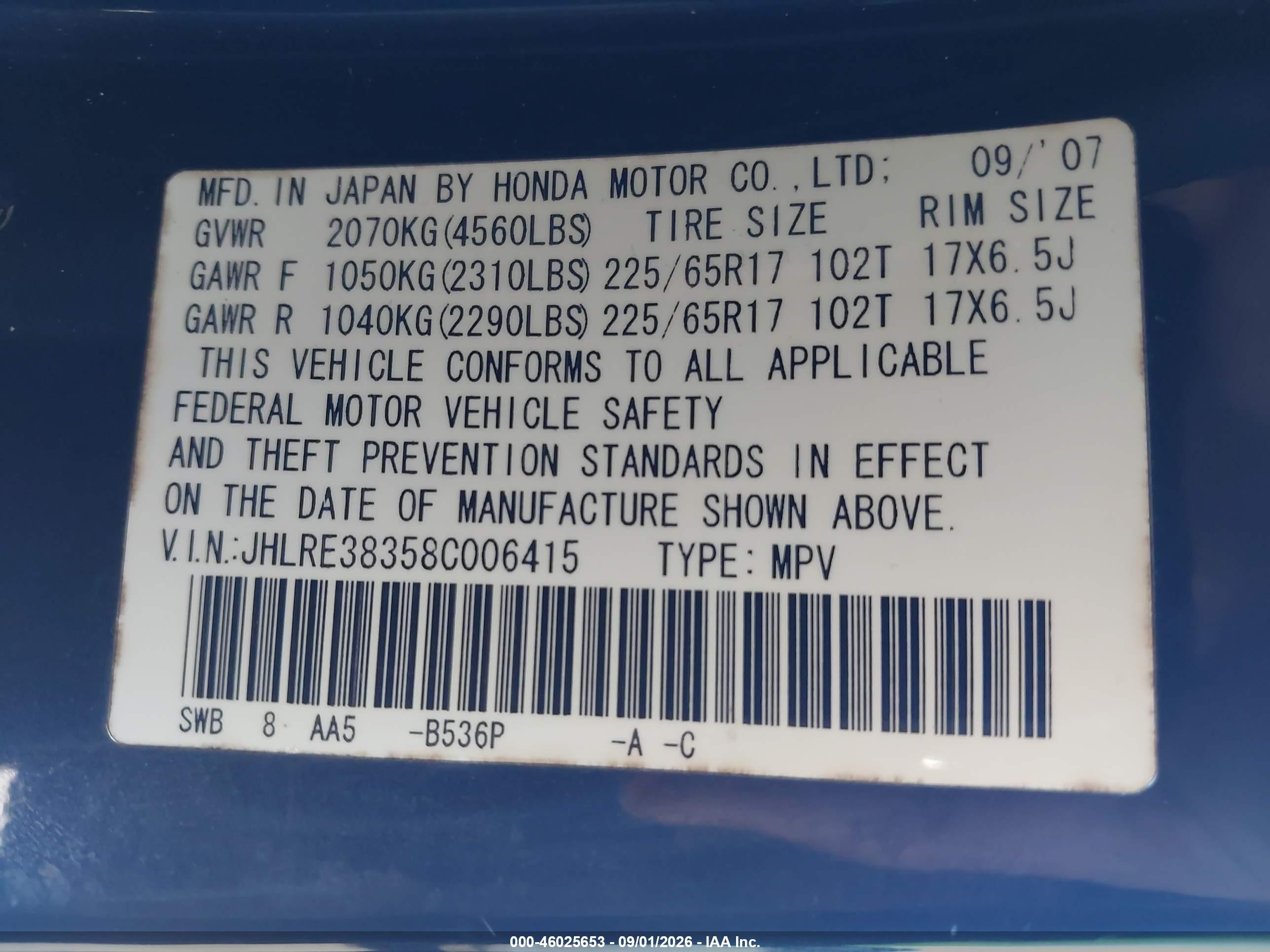 2008 Honda Cr-v Lx Black vin: JHLRE38358C006415