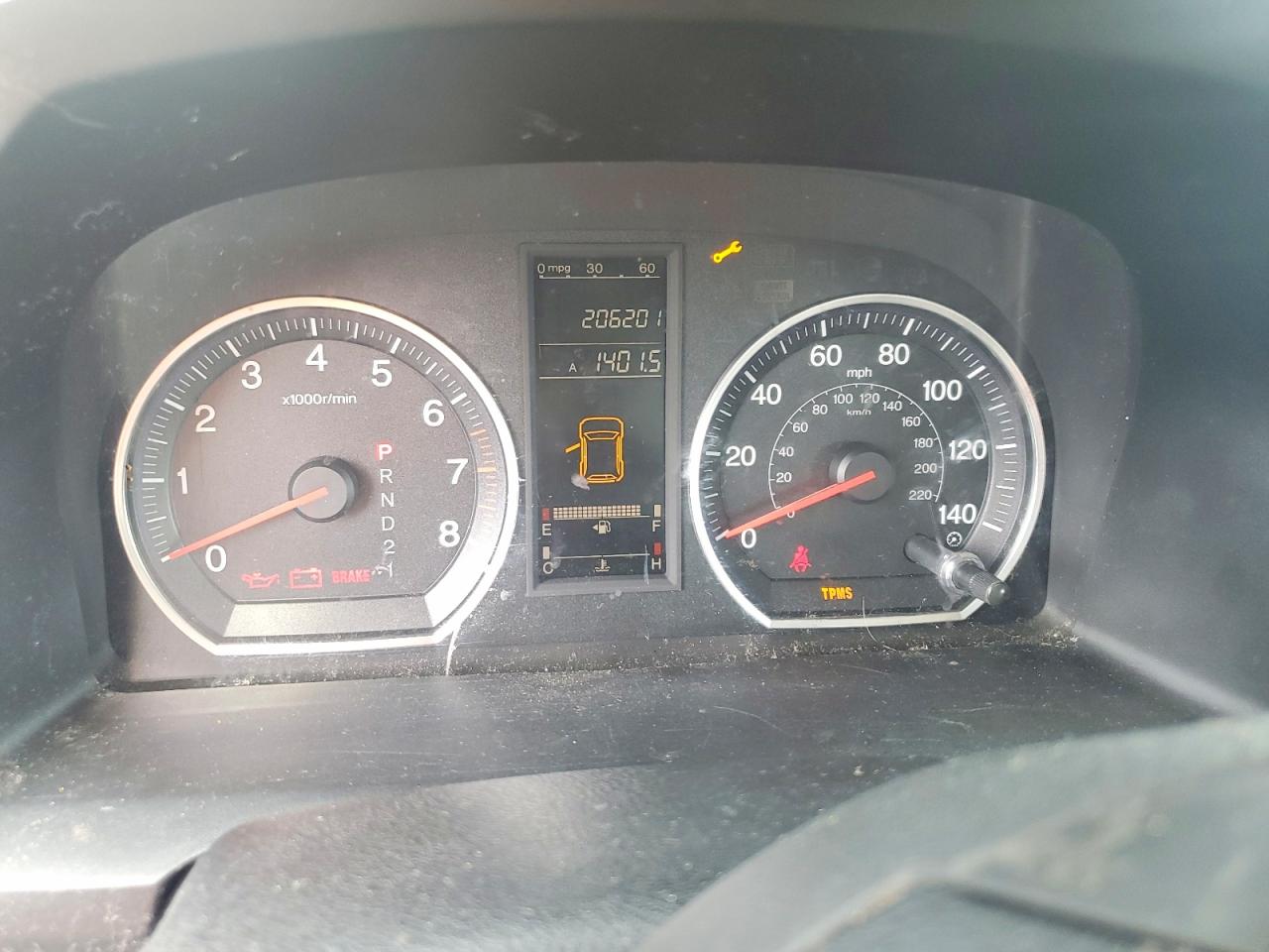 2008 Honda Cr-v Lx Белый vin: JHLRE38358C012263