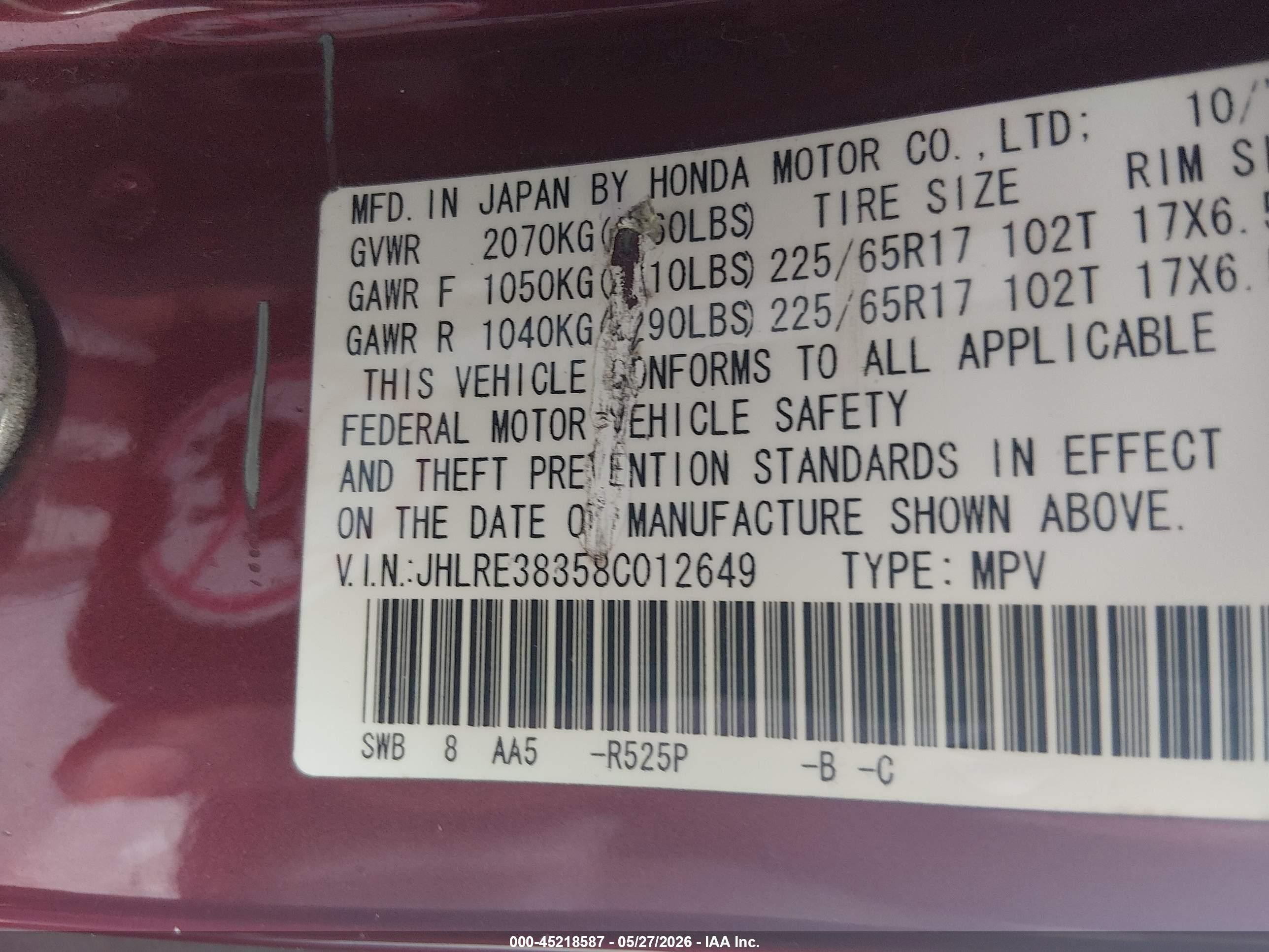 2008 Honda Cr-v Lx Burgundy vin: JHLRE38358C012649