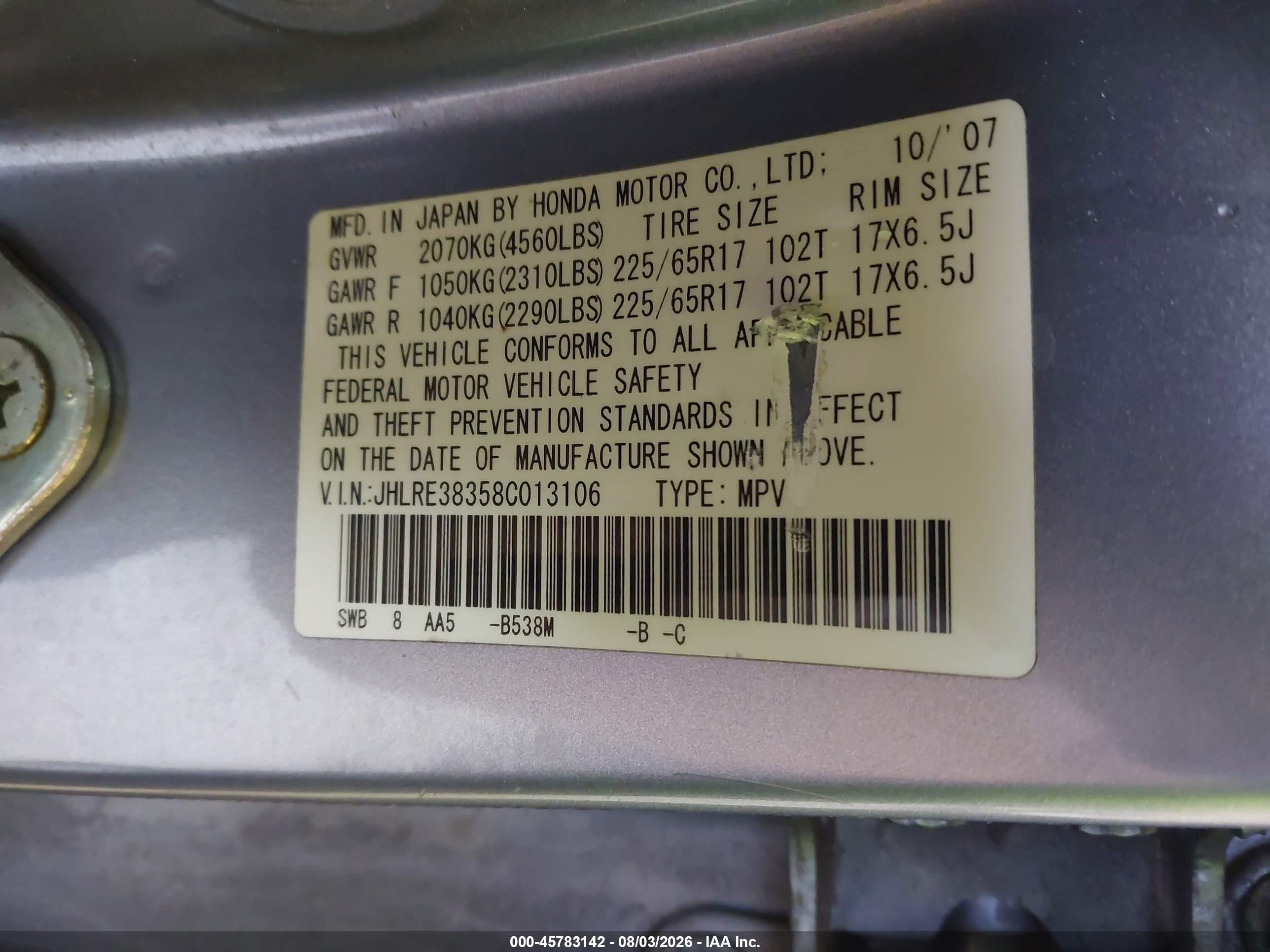 2008 Honda Cr-v Lx Light Blue vin: JHLRE38358C013106