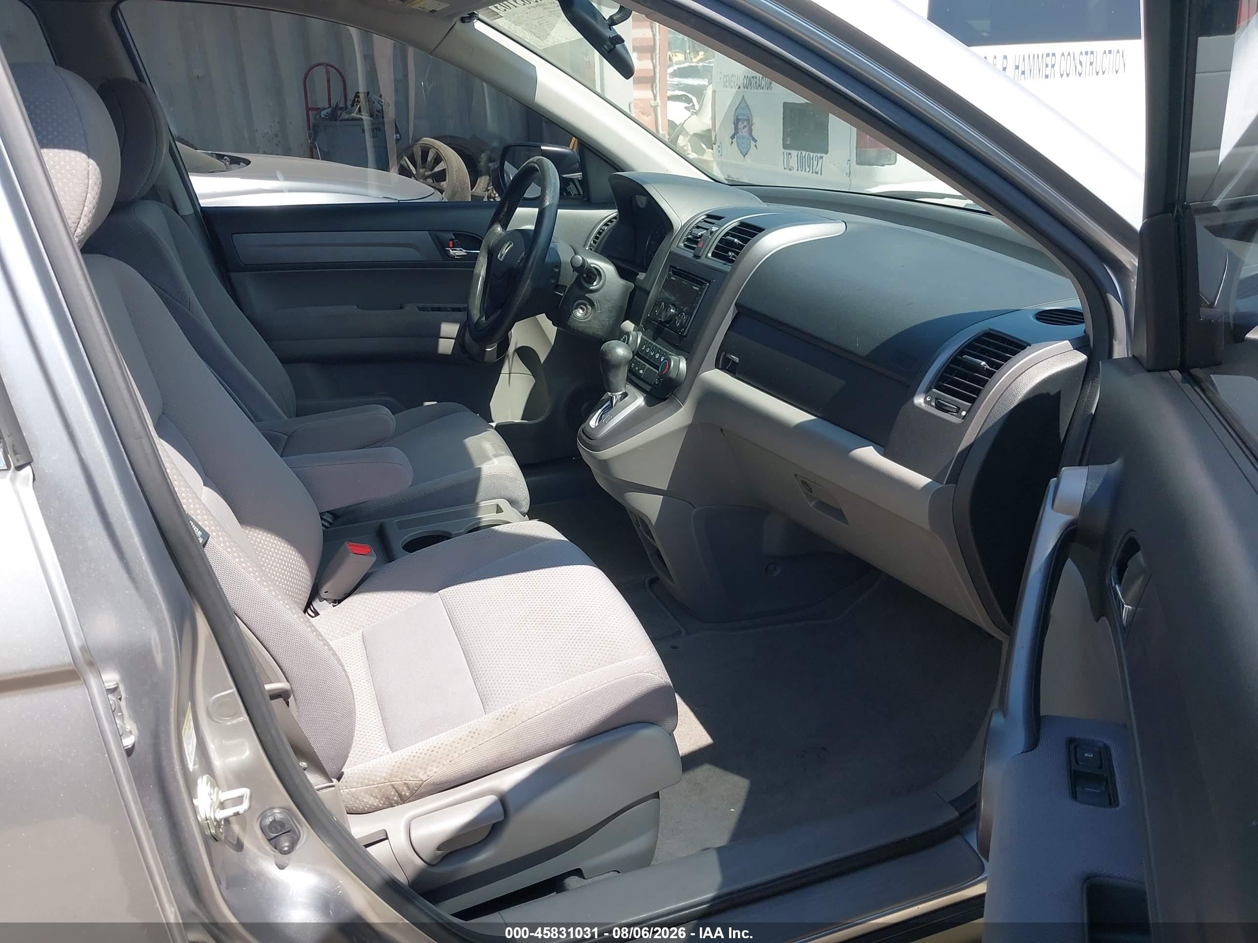 2008 Honda Cr-v Lx Серый vin: JHLRE38358C023392