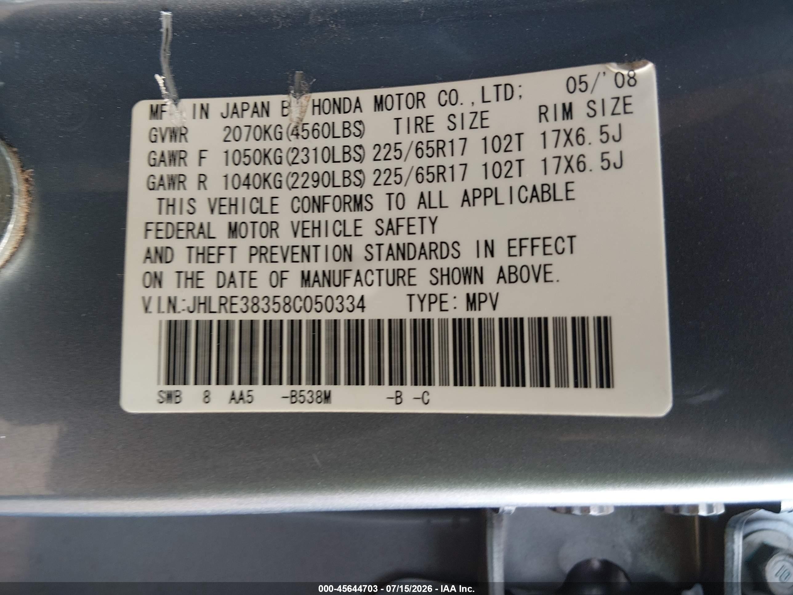 2008 Honda Cr-v Lx Light Blue vin: JHLRE38358C050334