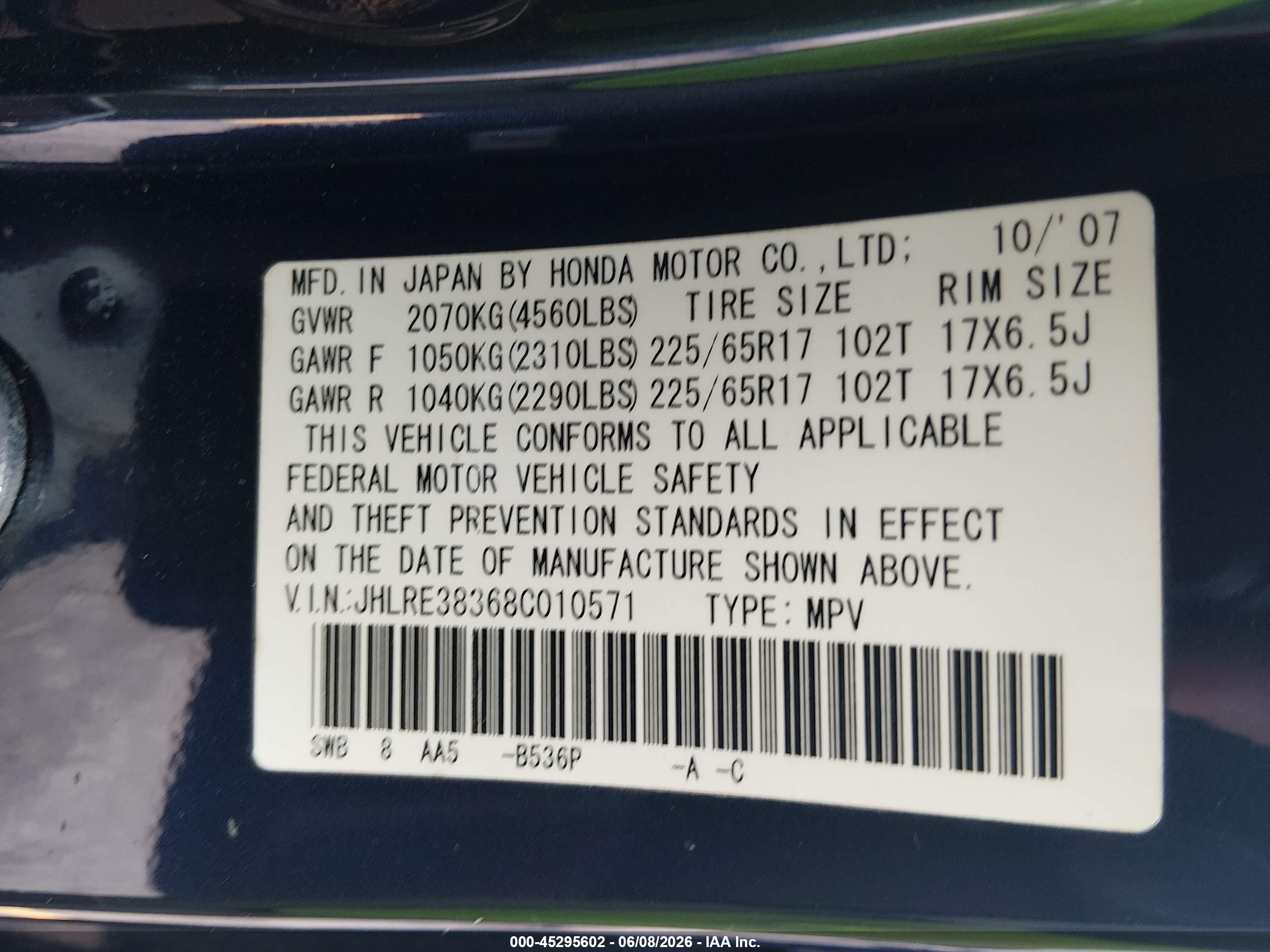 2008 Honda Cr-v Lx Blue vin: JHLRE38368C010571