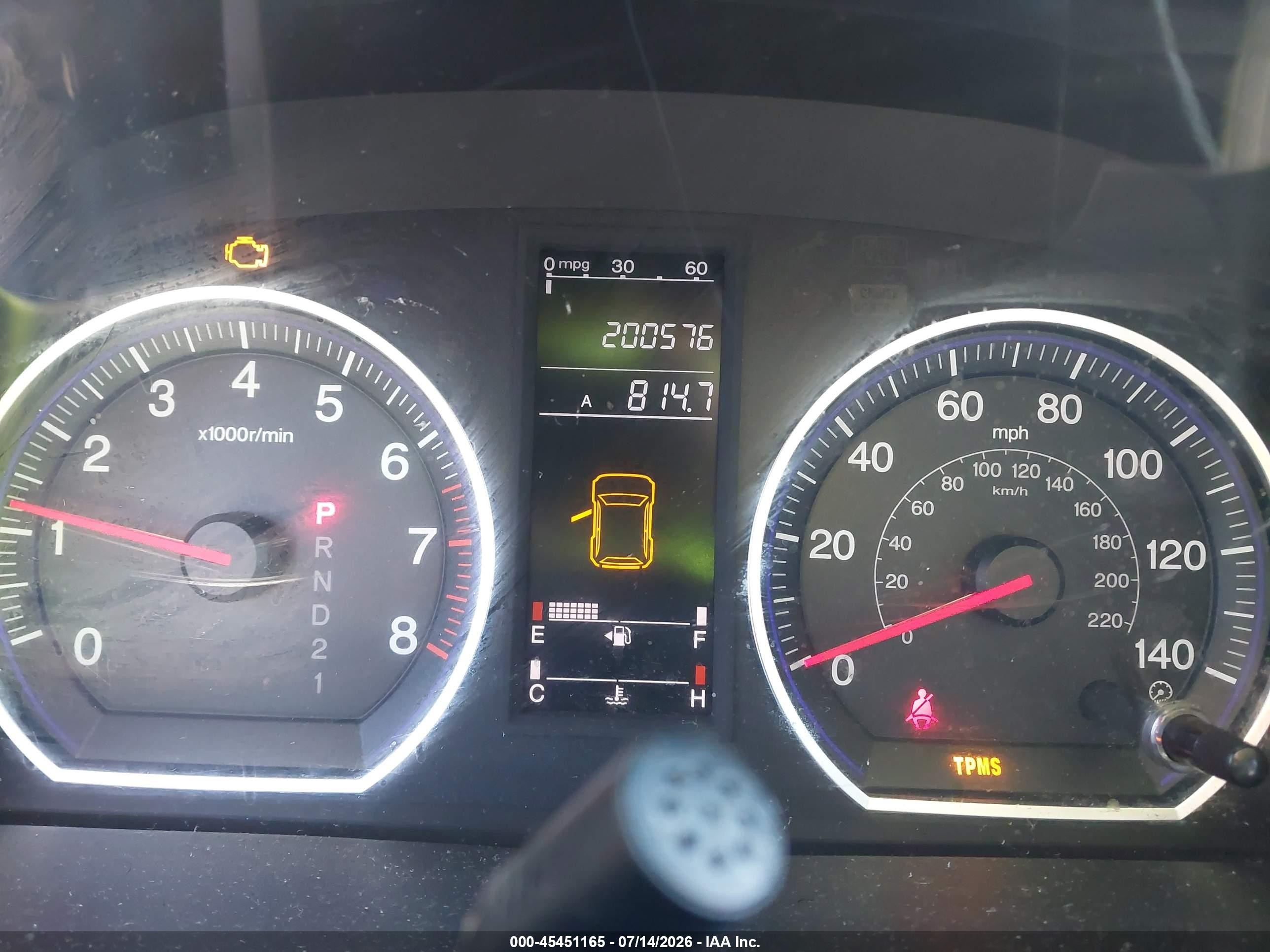 2008 Honda Cr-v Lx White vin: JHLRE38368C016094