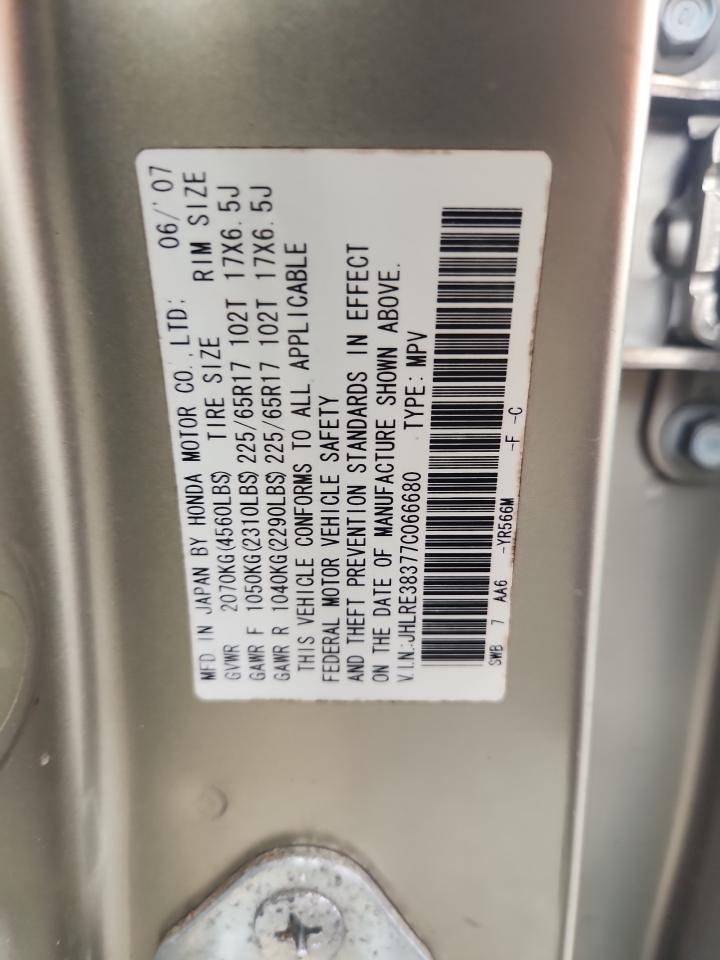 2007 Honda Cr-v Lx Beige vin: JHLRE38377C066680