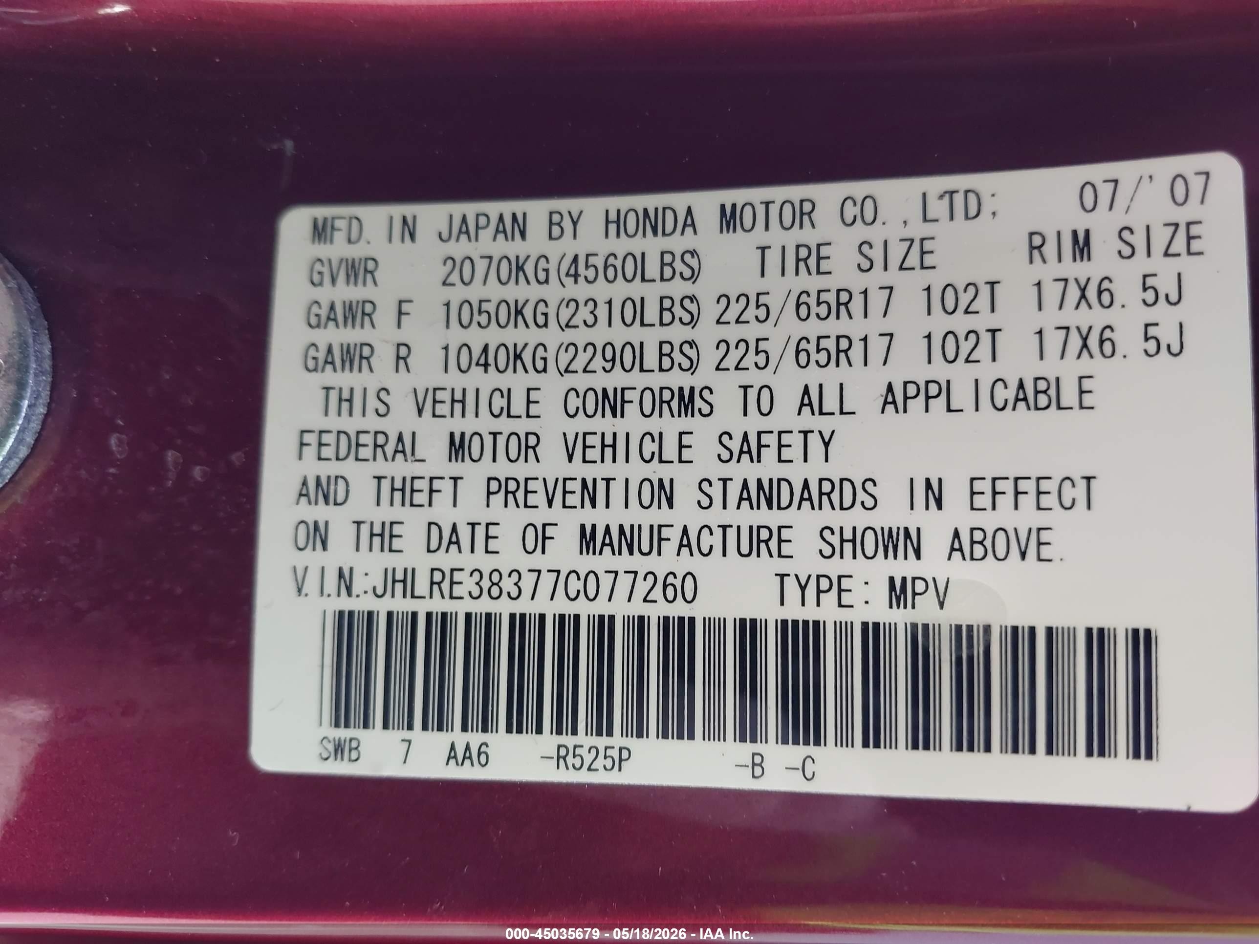 2007 Honda Cr-v Lx Burgundy vin: JHLRE38377C077260