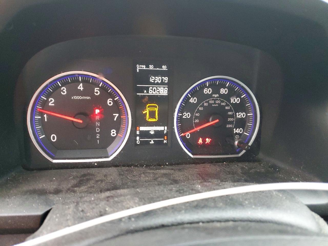 2008 Honda Crv Sport Utili Белый vin: JHLRE38378C037746