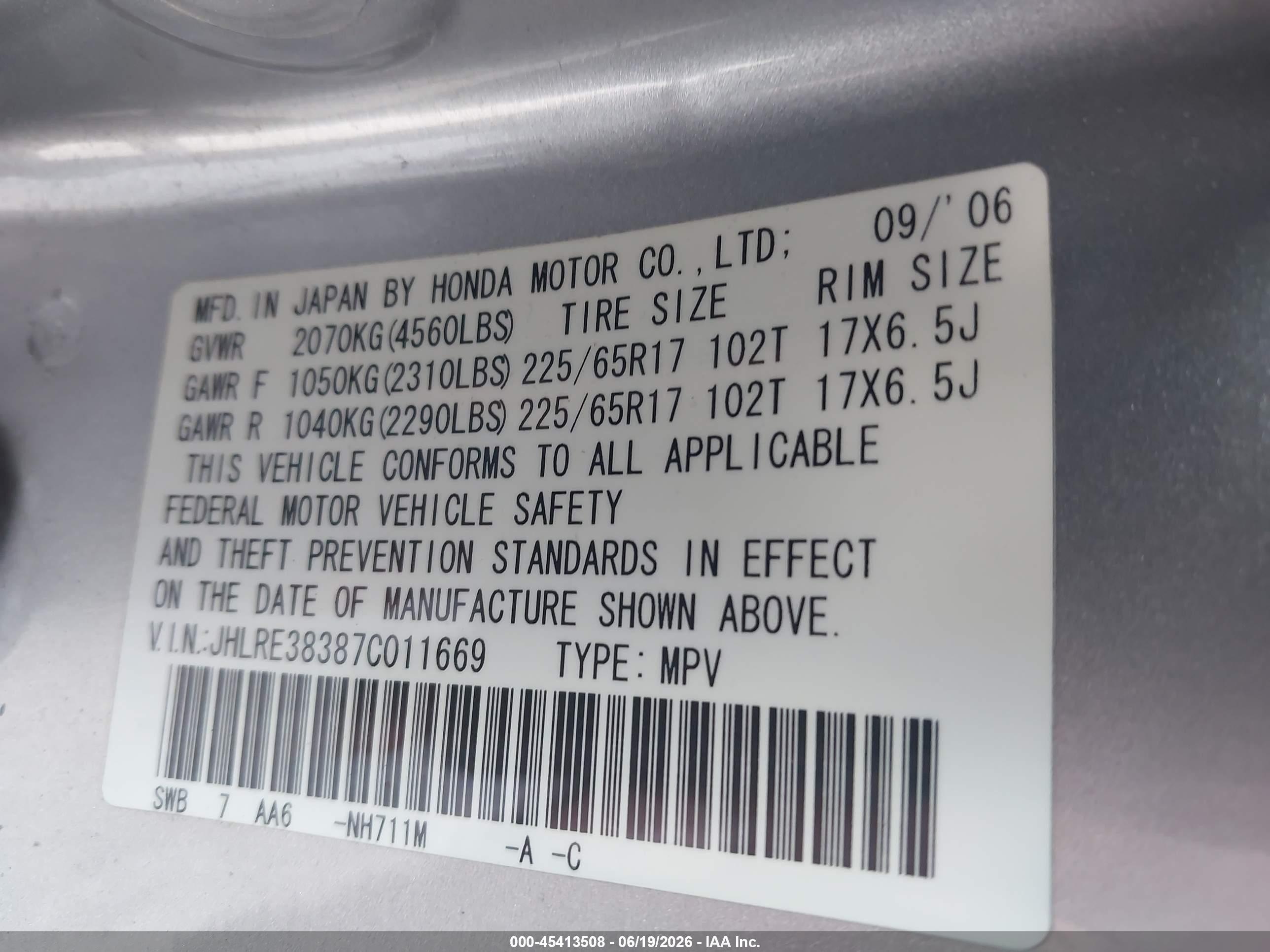 2007 Honda Cr-v Lx Silver vin: JHLRE38387C011669