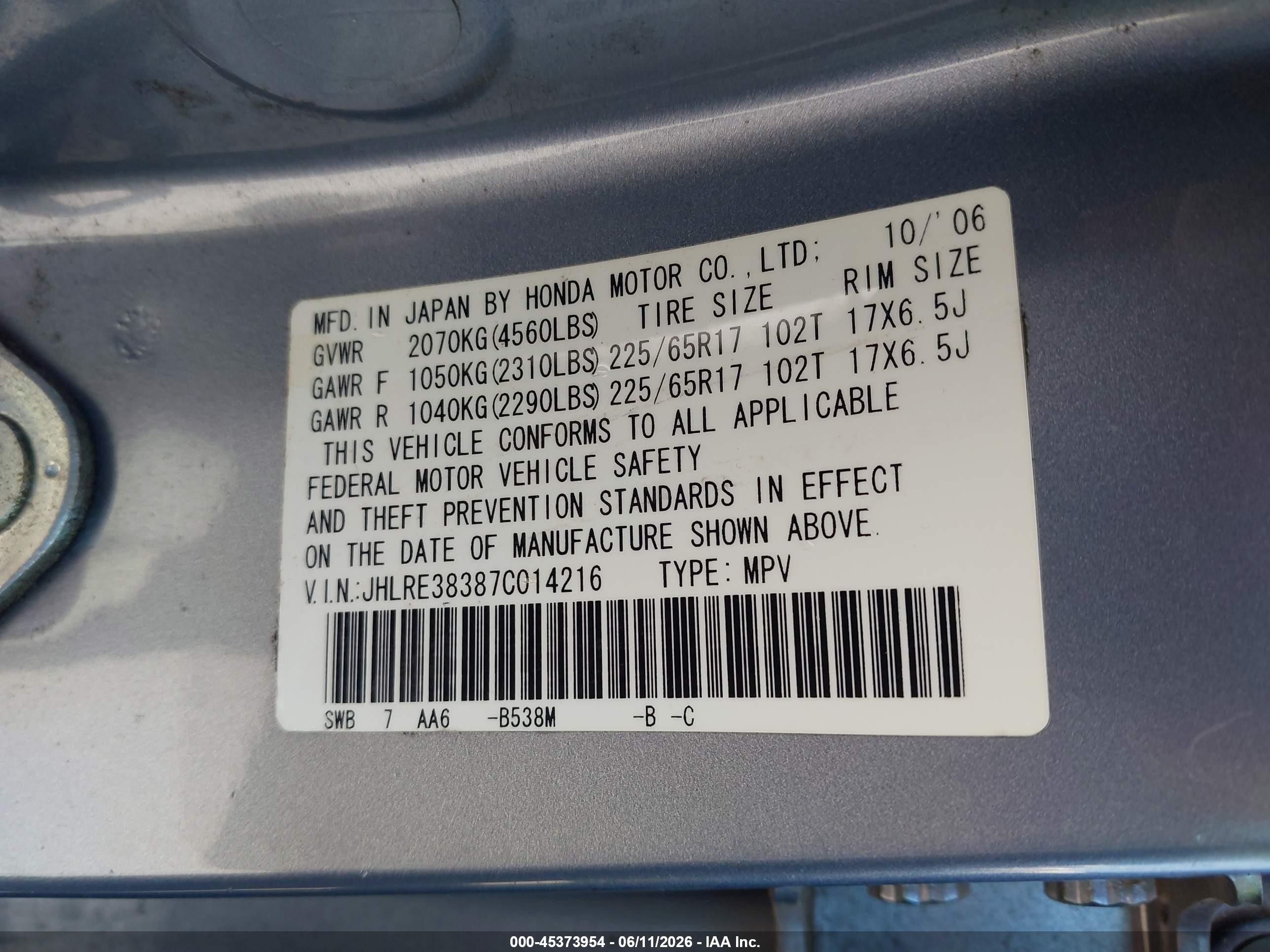 2007 Honda Cr-v Lx Blue vin: JHLRE38387C014216
