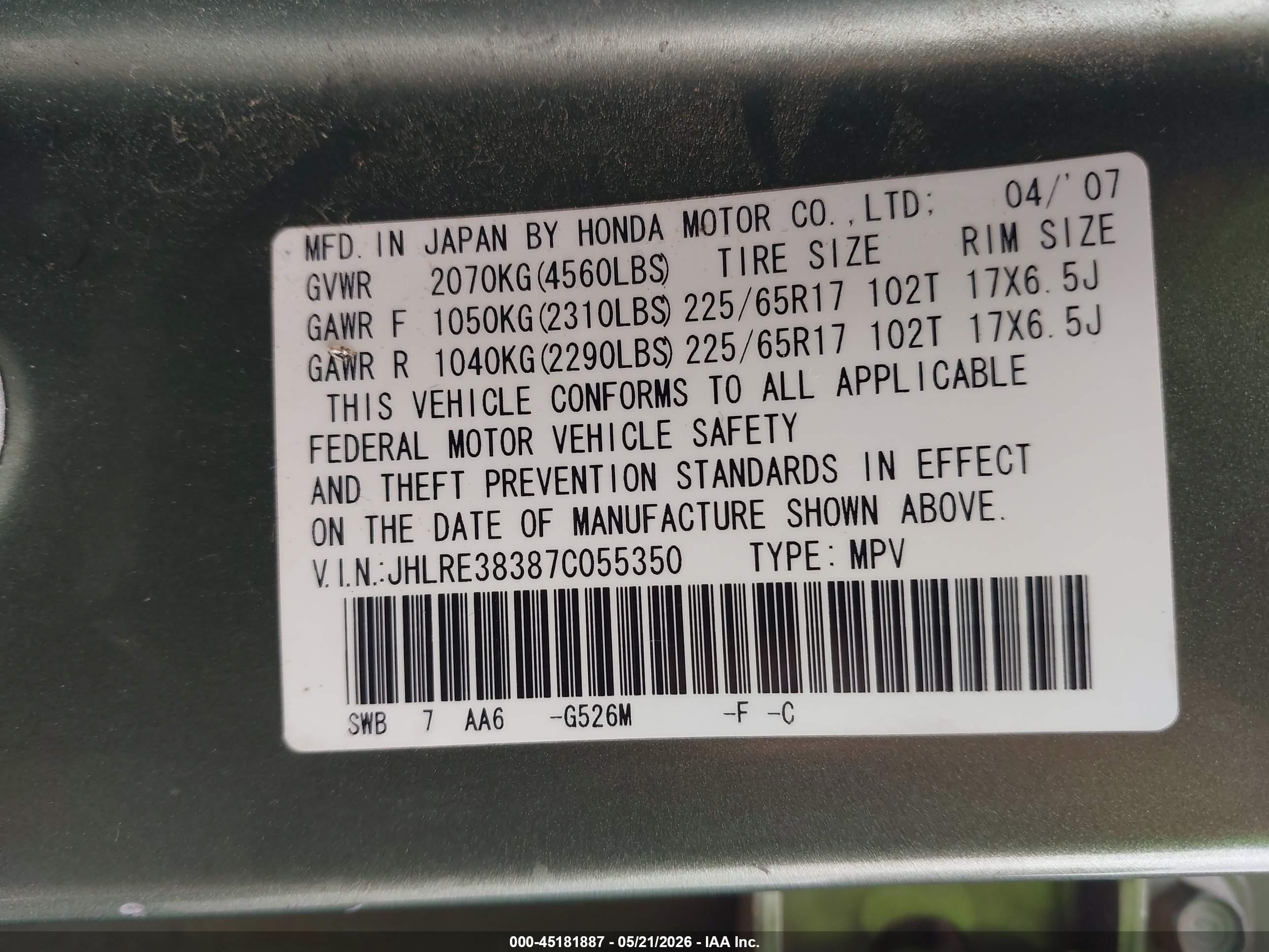 2007 Honda Cr-v Lx Green vin: JHLRE38387C055350