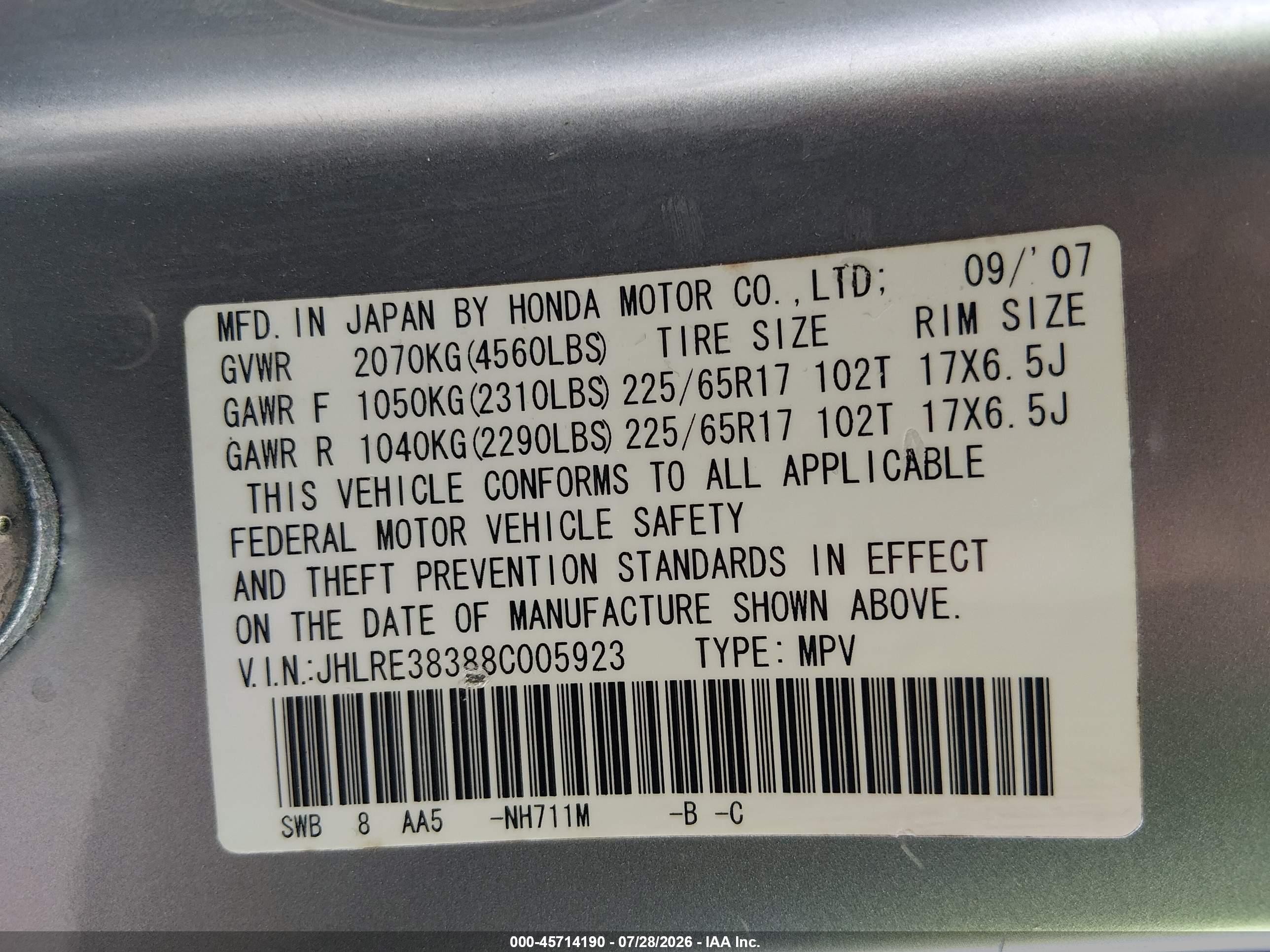 2008 Honda Cr-v Lx Silver vin: JHLRE38388C005923