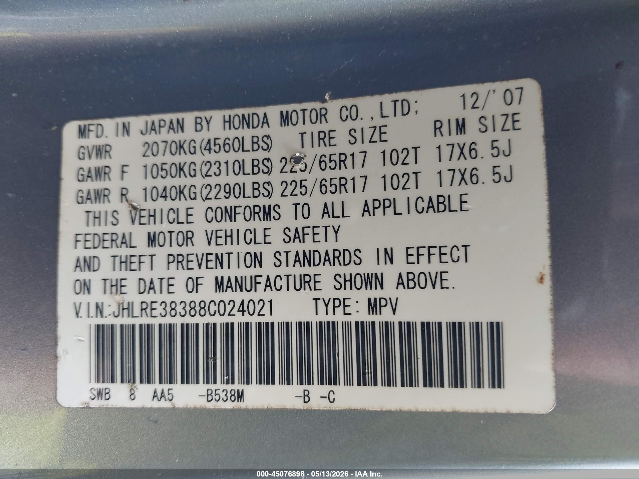 2008 Honda Cr-v Lx Light Blue vin: JHLRE38388C024021
