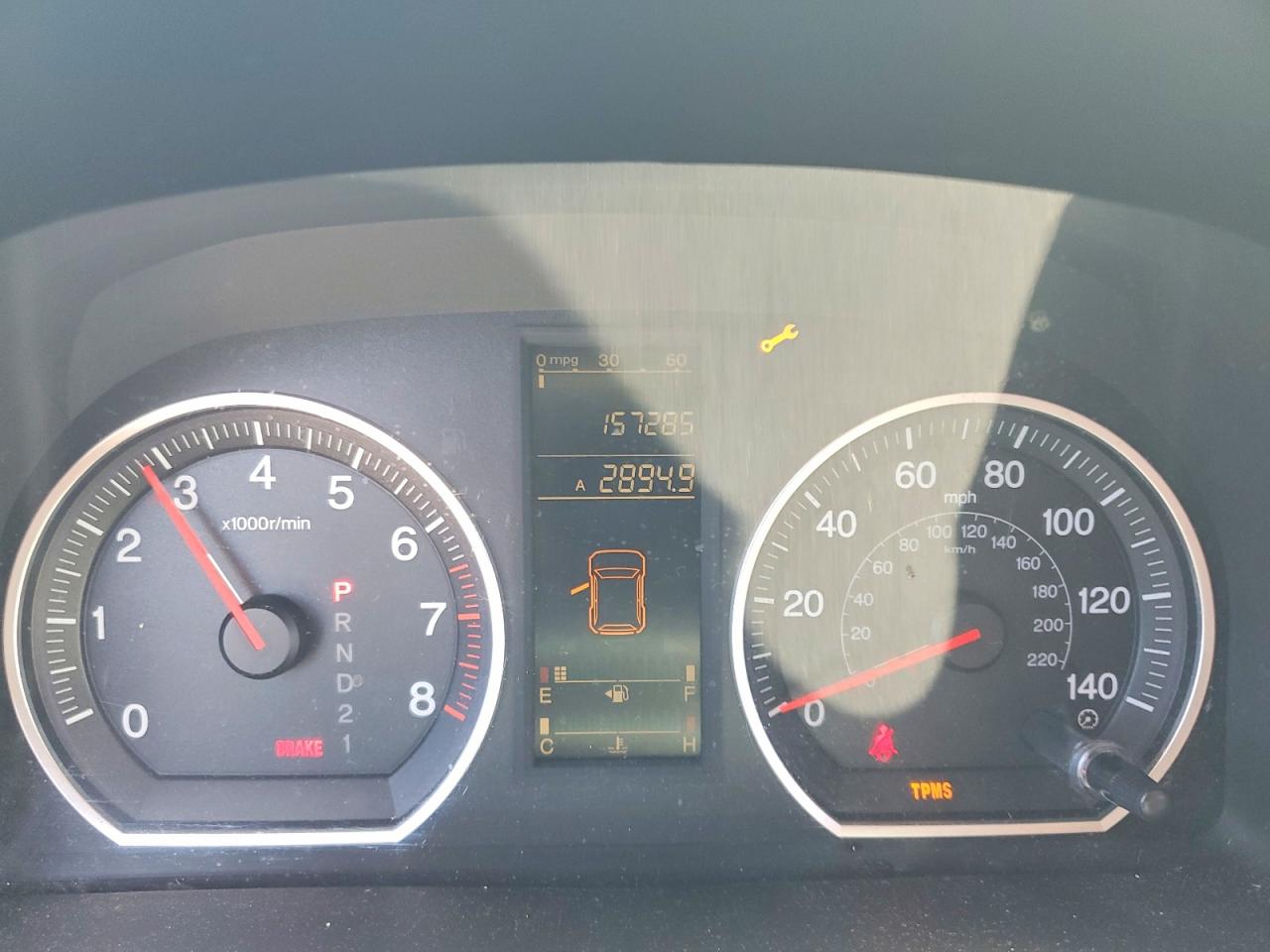 2007 Honda Cr-v Lx Gold vin: JHLRE38397C009817