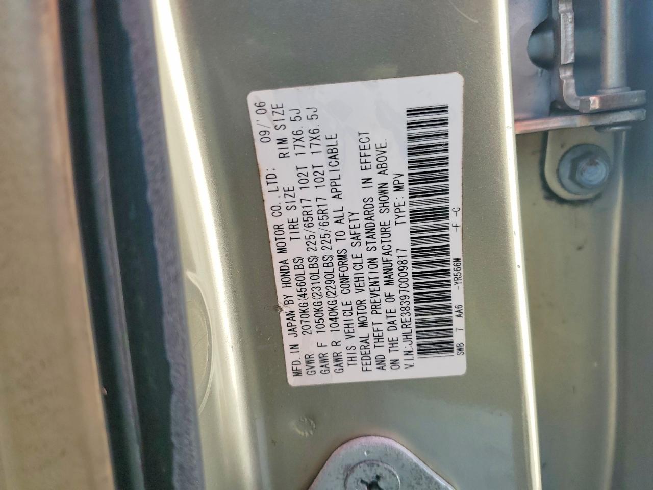 2007 Honda Cr-v Lx Gold vin: JHLRE38397C009817