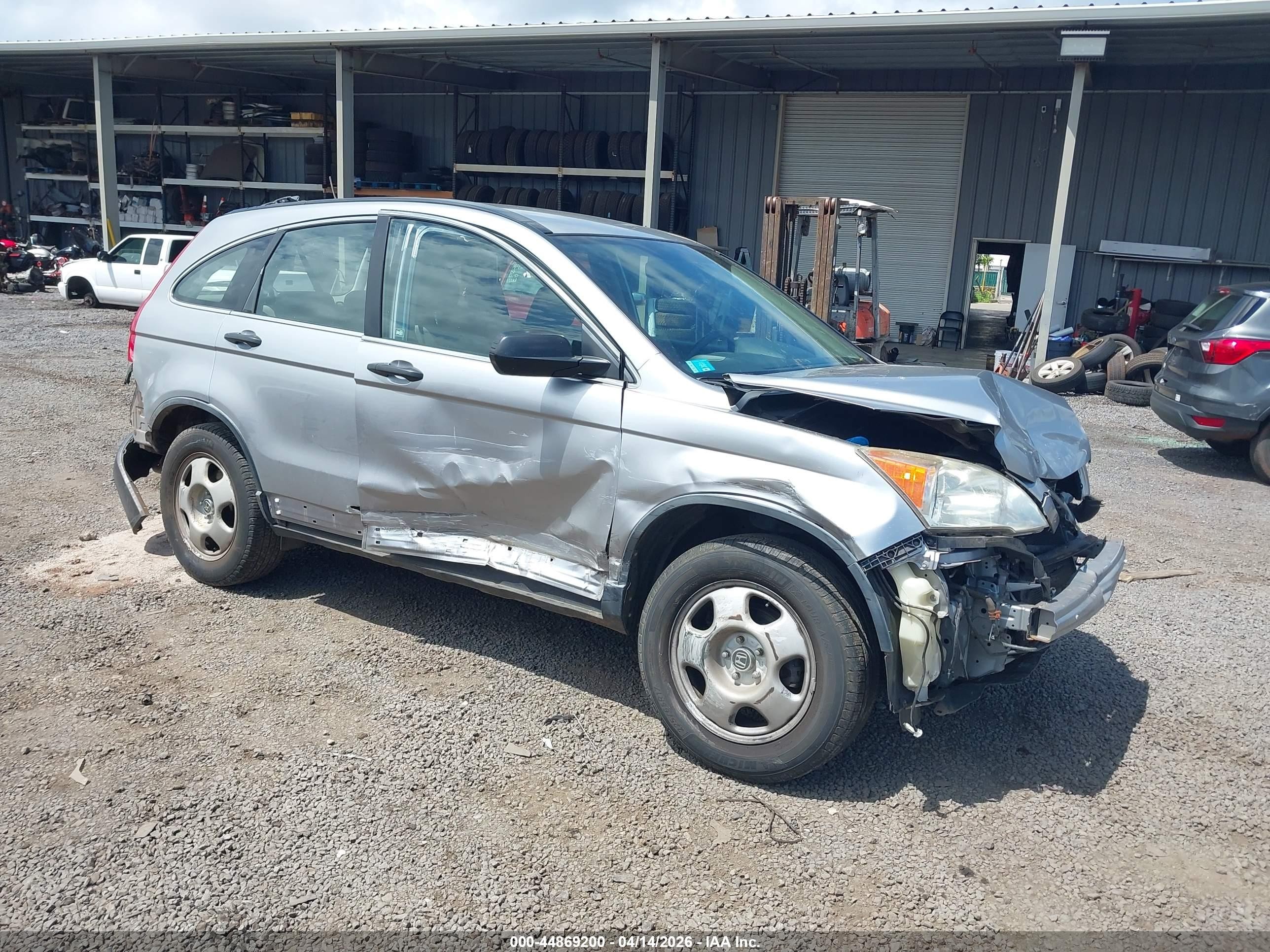 2007 Honda Cr-v Lx Silver vin: JHLRE38397C023748