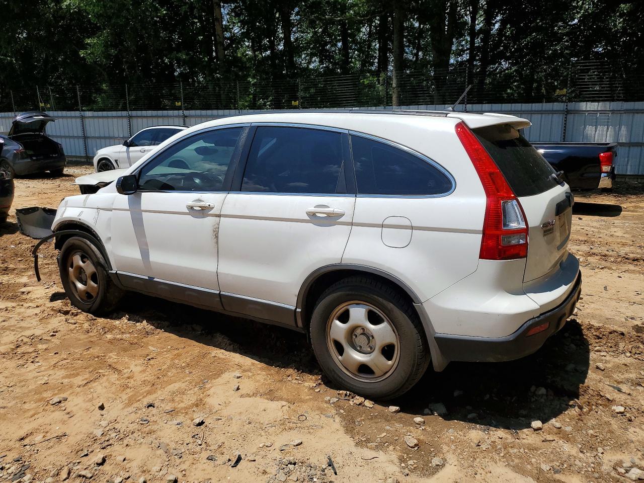 2007 Honda Cr-v Lx White vin: JHLRE38397C073565