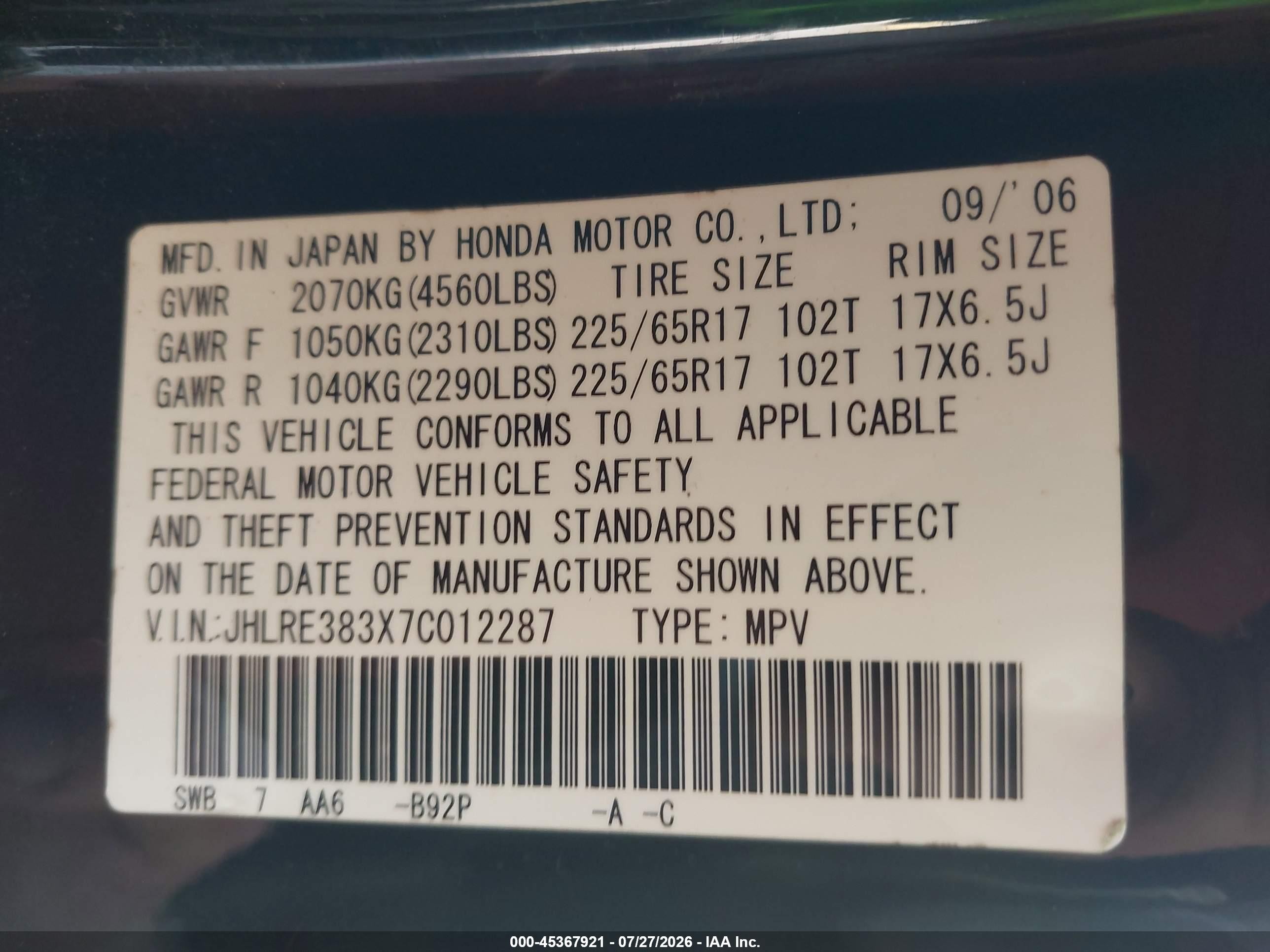 2007 Honda Cr-v Lx Черный vin: JHLRE383X7C012287
