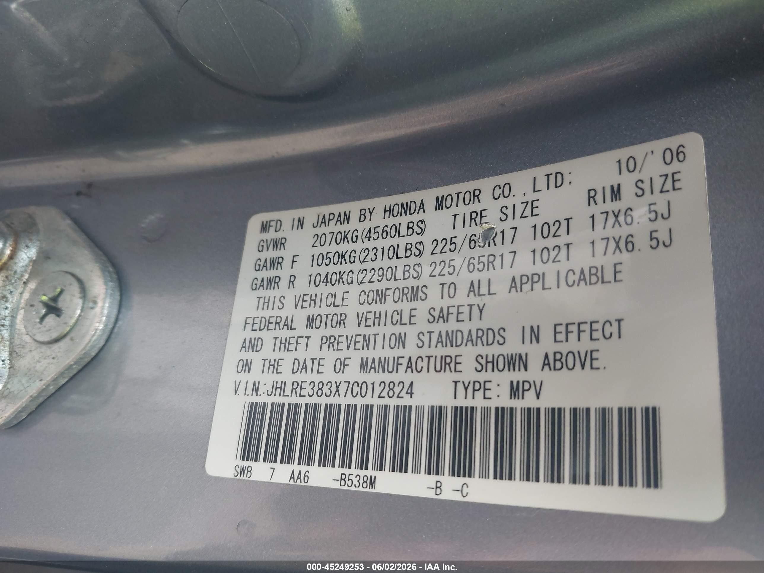 2007 Honda Cr-v Lx Light Blue vin: JHLRE383X7C012824