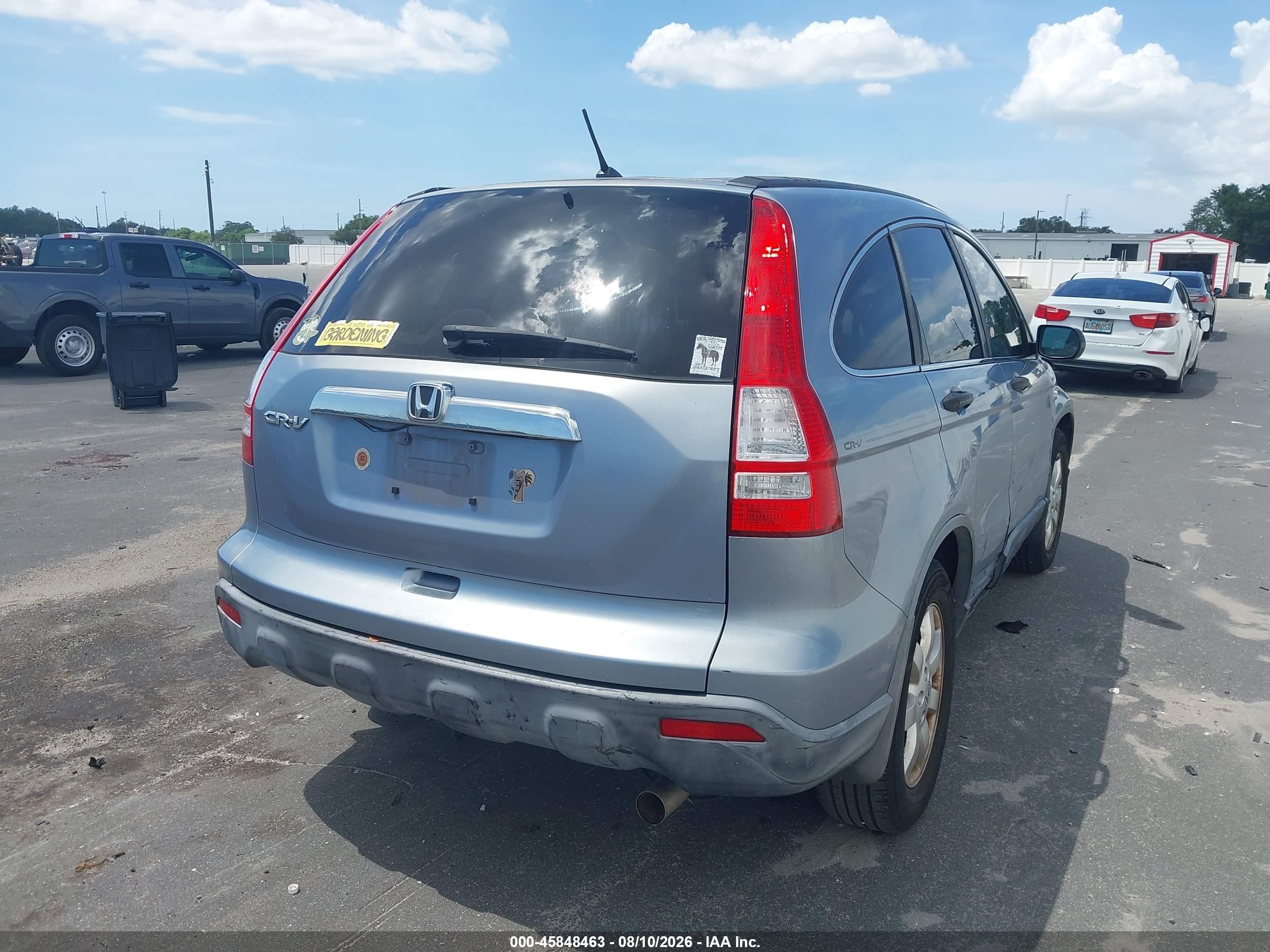 2007 Honda Cr-v Ex Light Blue vin: JHLRE38517C001695