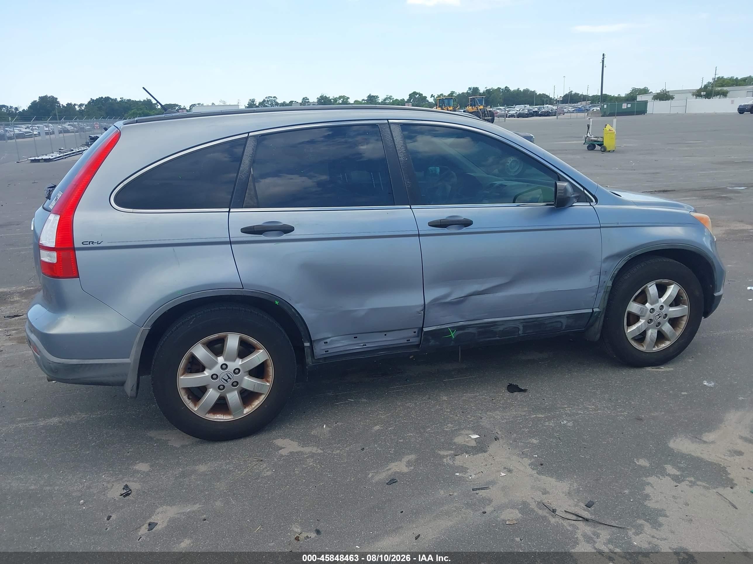2007 Honda Cr-v Ex Light Blue vin: JHLRE38517C001695