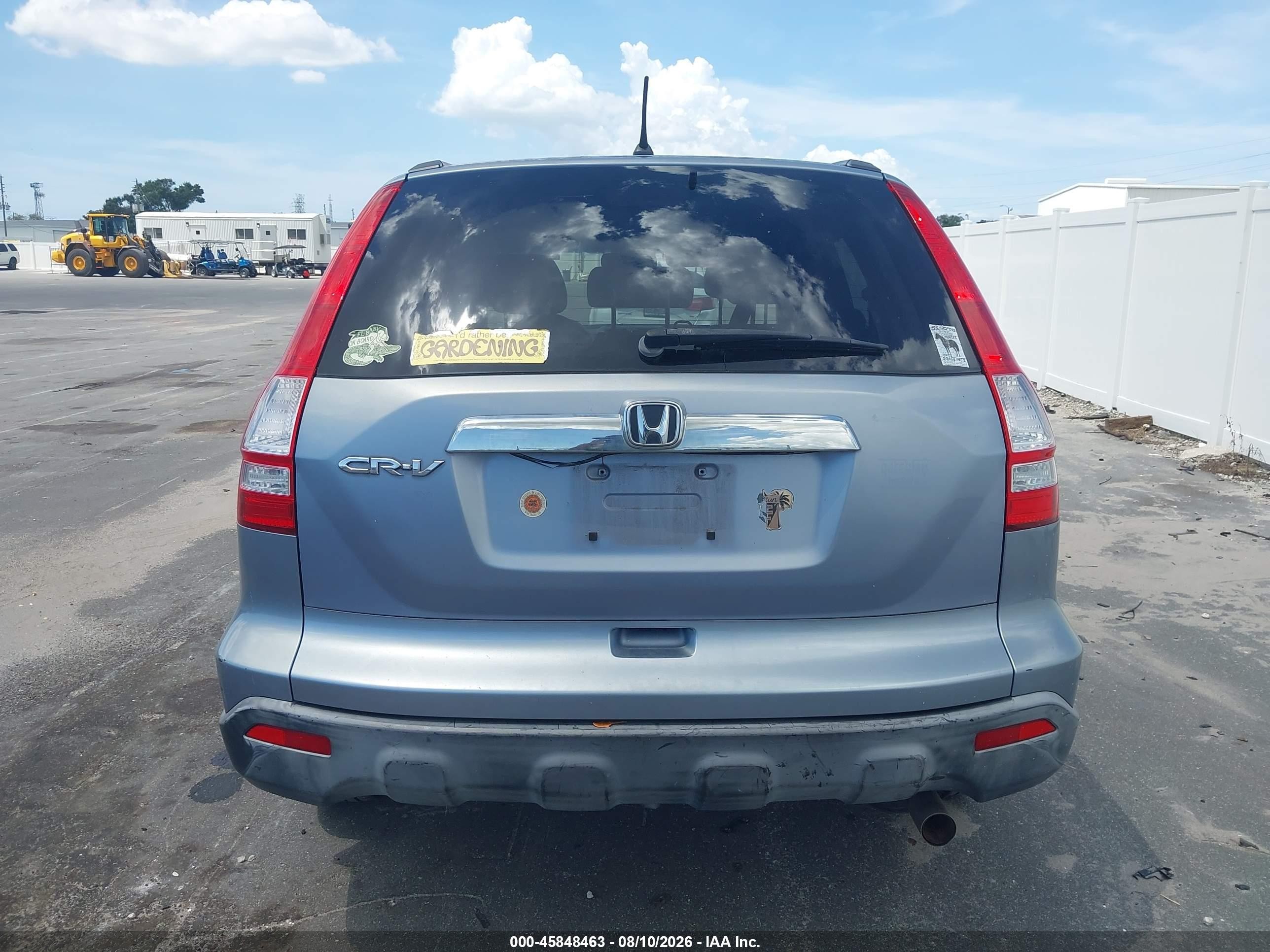 2007 Honda Cr-v Ex Light Blue vin: JHLRE38517C001695