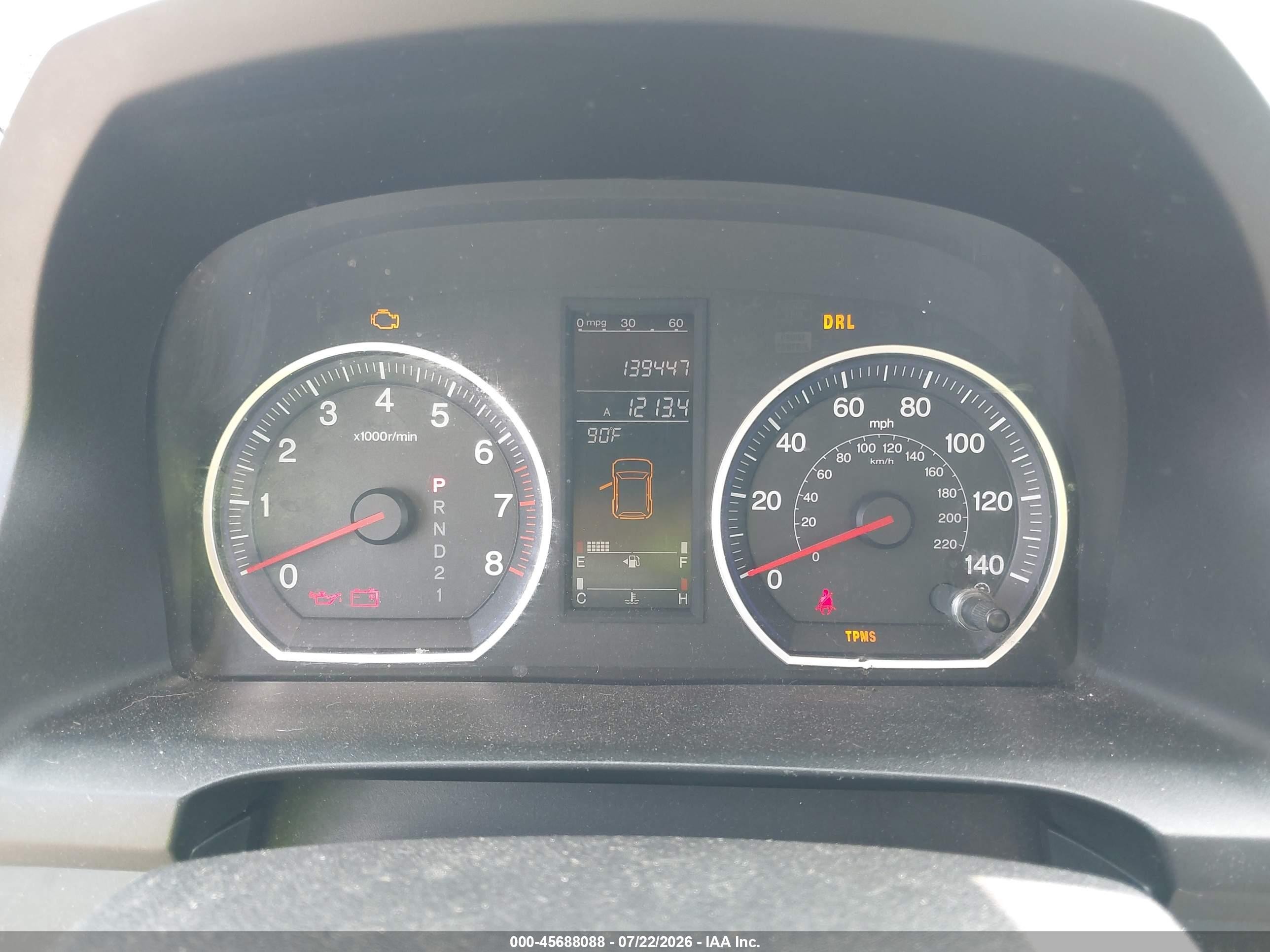 2007 Honda Cr-v Ex Light Blue vin: JHLRE38517C014348