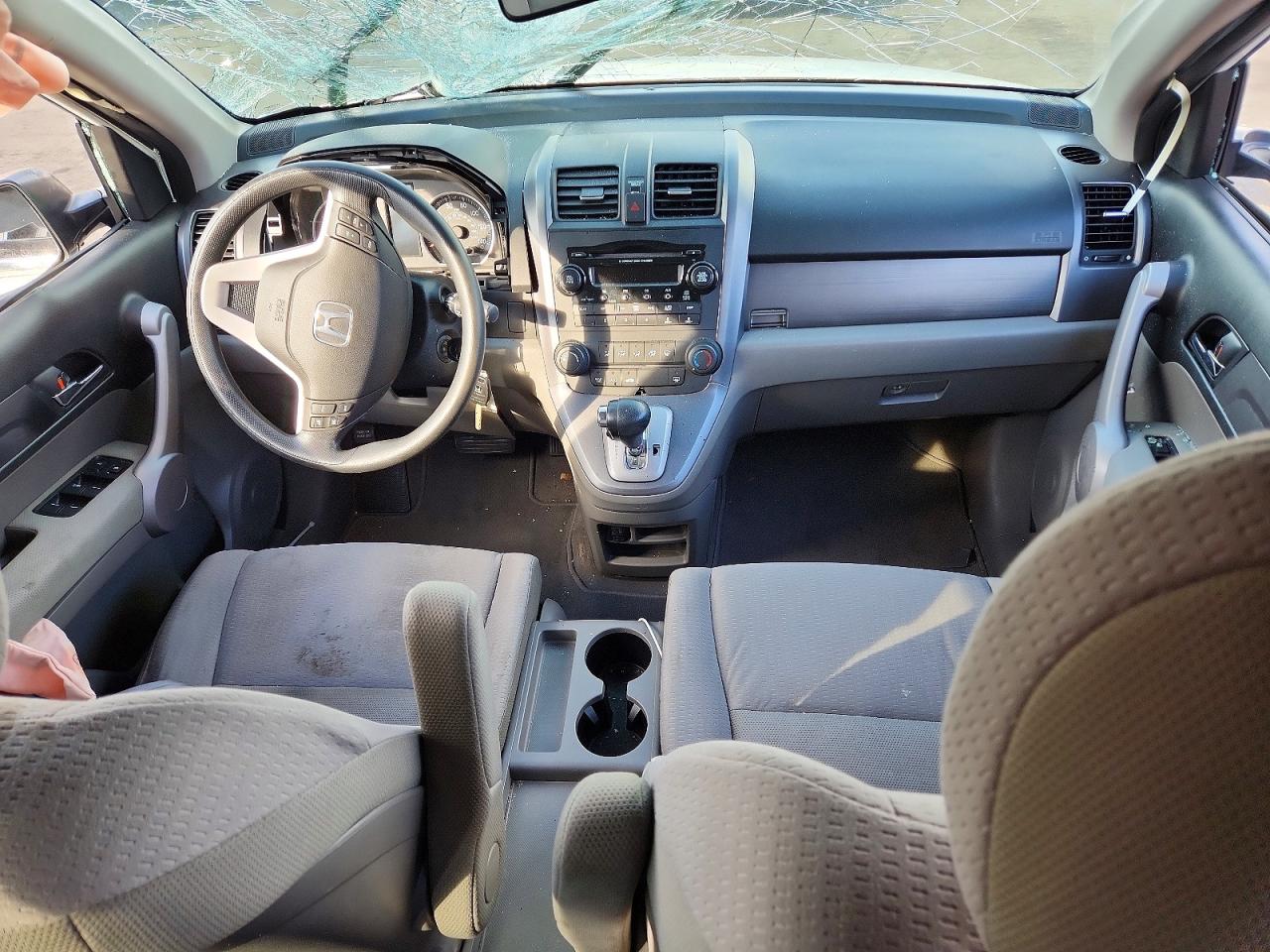 2007 Honda Cr-v Ex Белый vin: JHLRE38517C059886