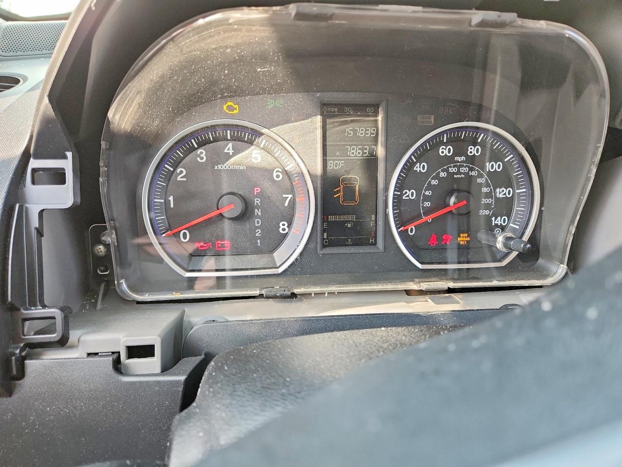 2007 Honda Cr-v Ex Белый vin: JHLRE38517C059886