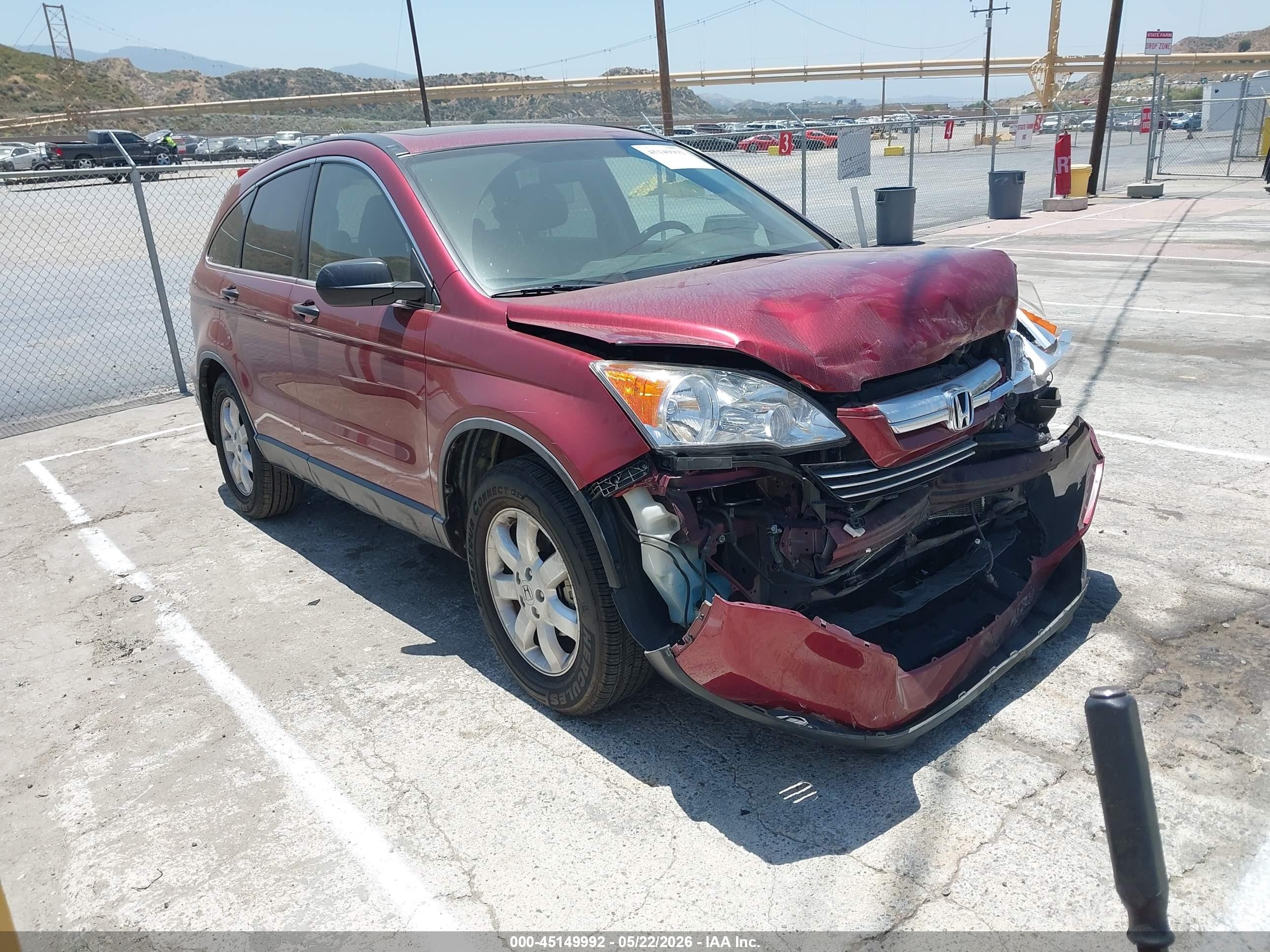 2008 Honda Cr-v Ex Красный vin: JHLRE38518C046055