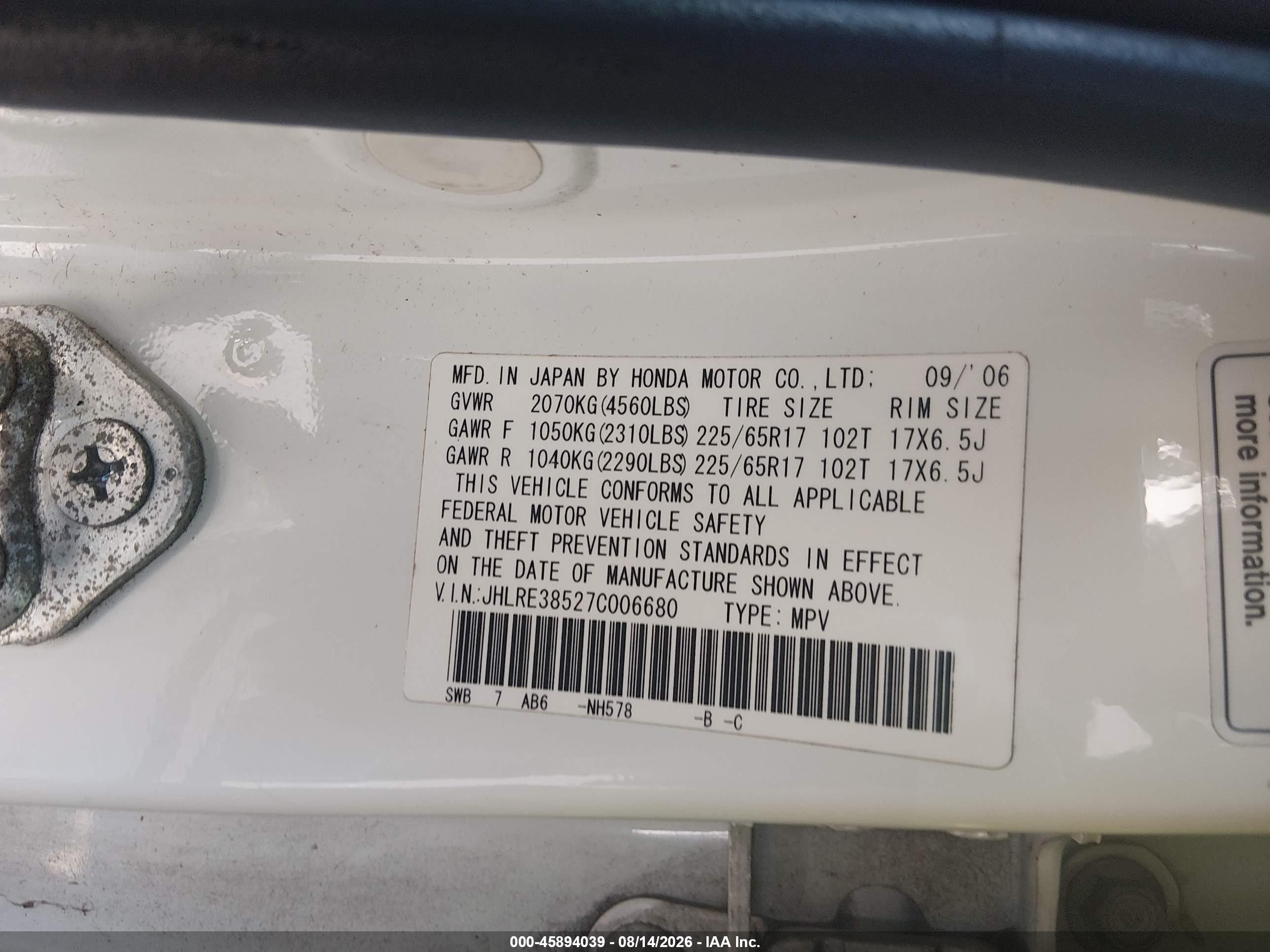 2007 Honda Cr-v Ex White vin: JHLRE38527C006680