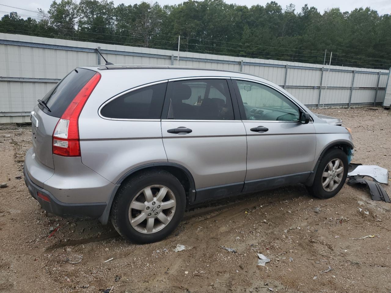 2007 Honda Cr-v Ex Silver vin: JHLRE38527C029778