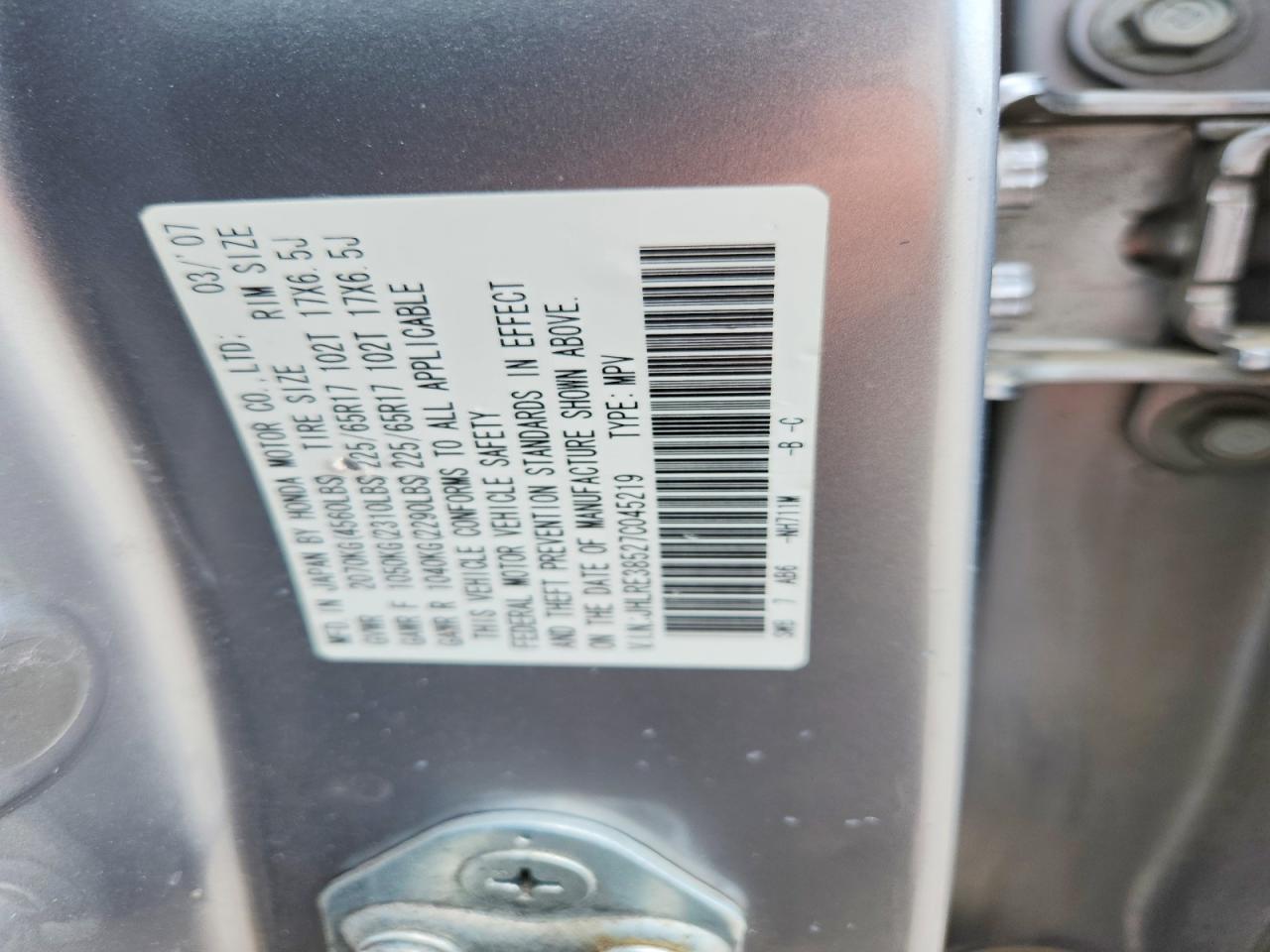 2007 Honda Cr-v Ex Серебряный vin: JHLRE38527C045219