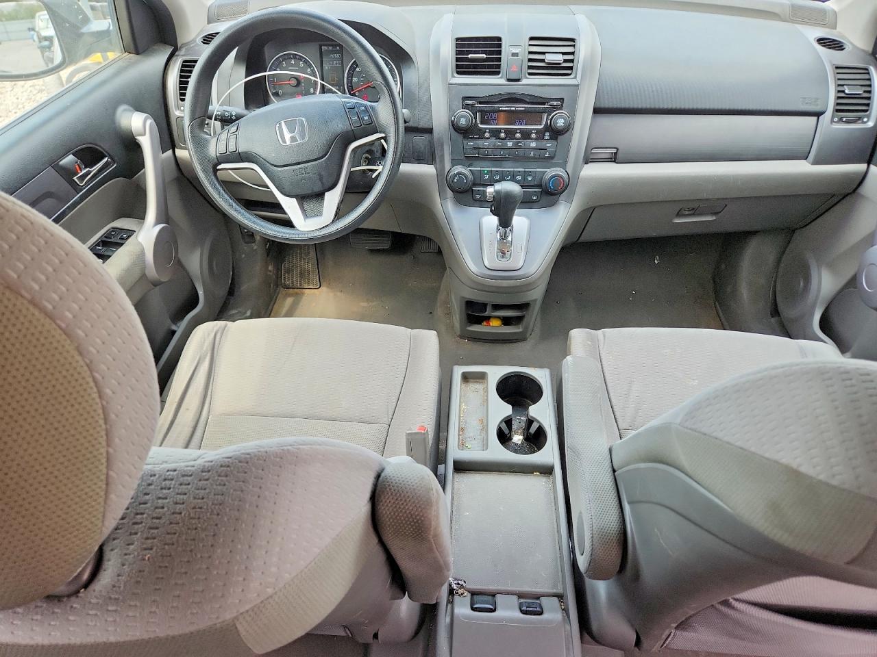 2007 Honda Cr-v Ex Серебряный vin: JHLRE38527C045219