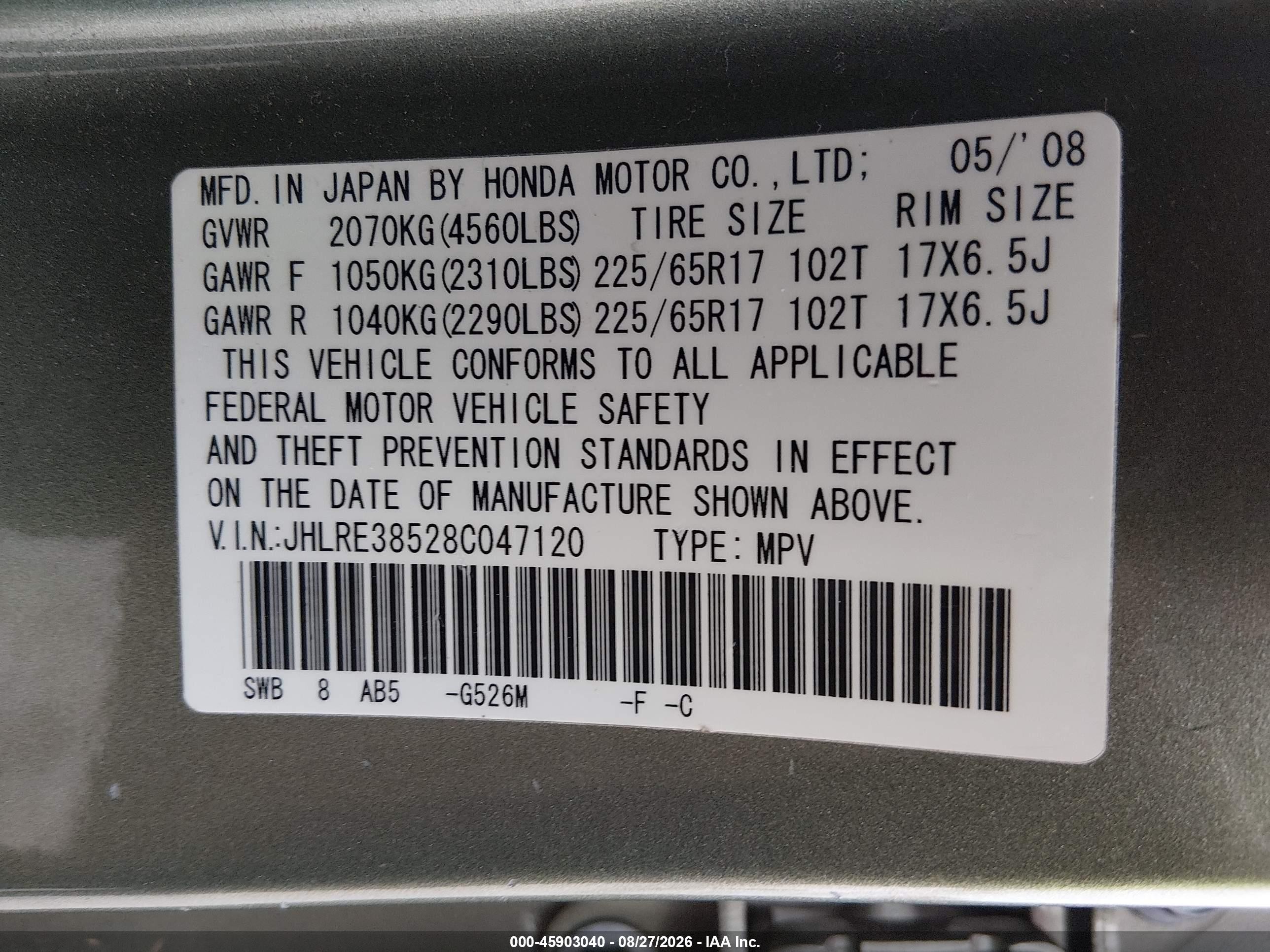 2008 Honda Cr-v Ex Green vin: JHLRE38528C047120