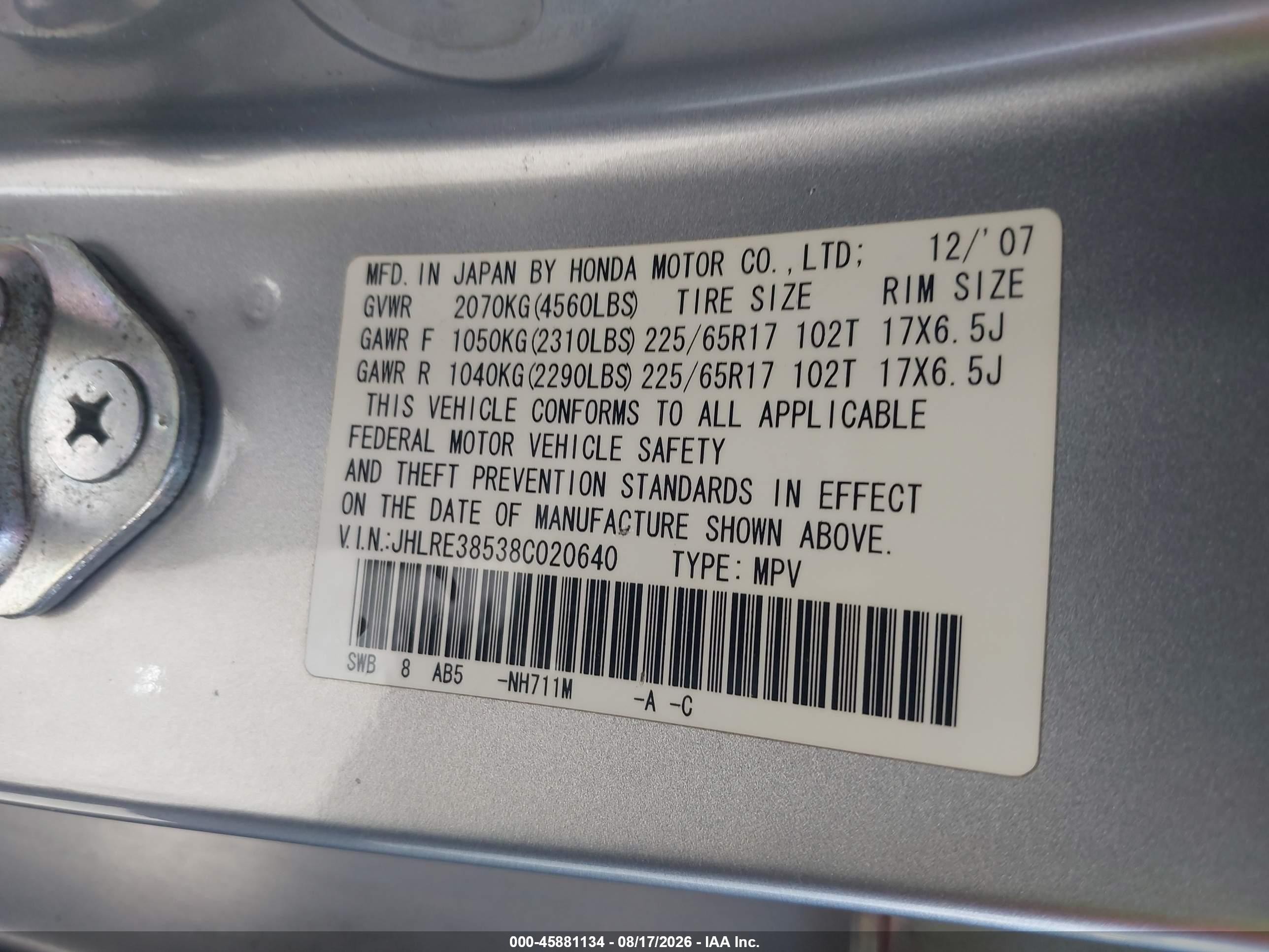 2008 Honda Cr-v Ex Silver vin: JHLRE38538C020640