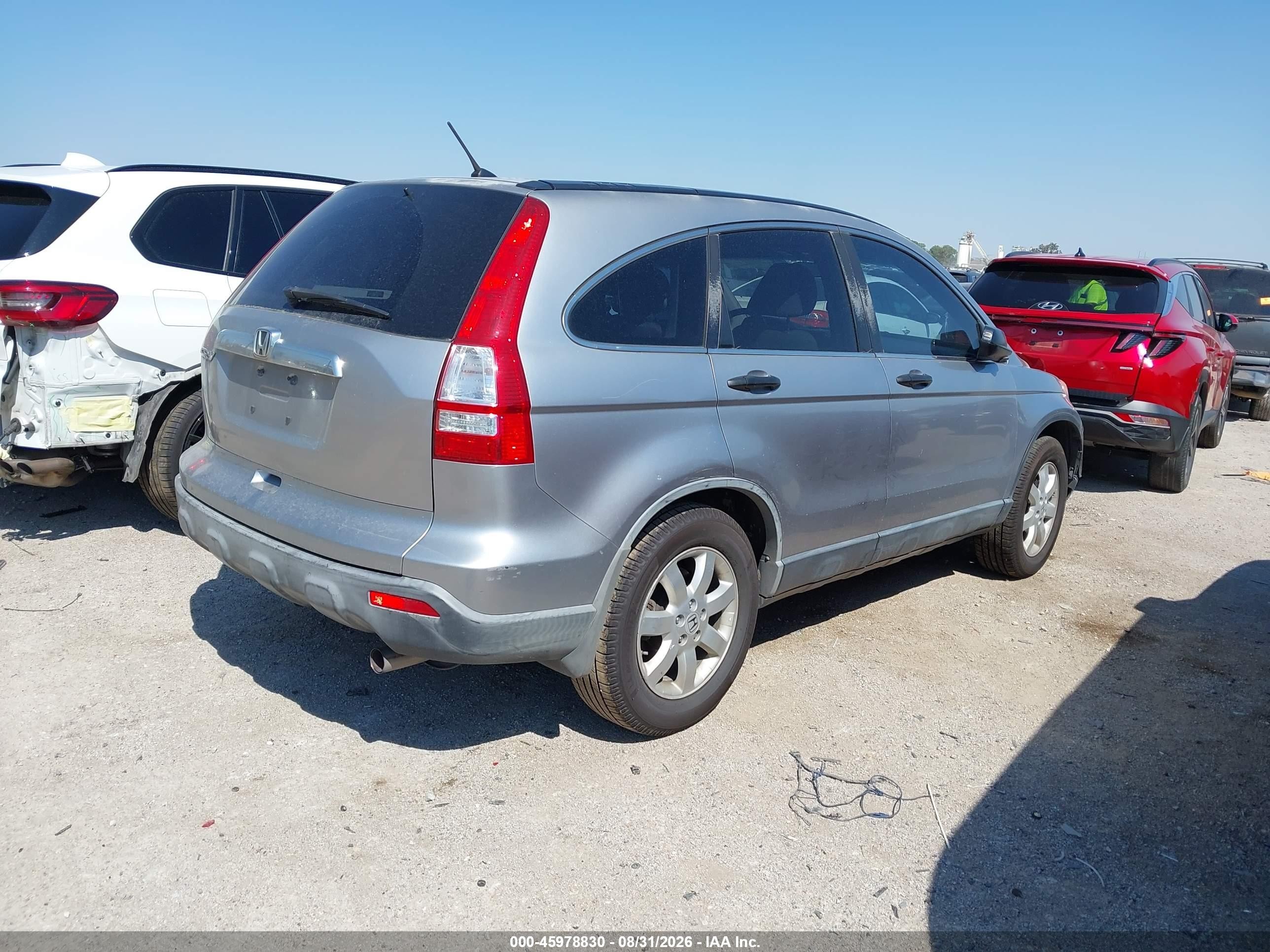 2007 Honda Cr-v Ex Gray vin: JHLRE38547C025151