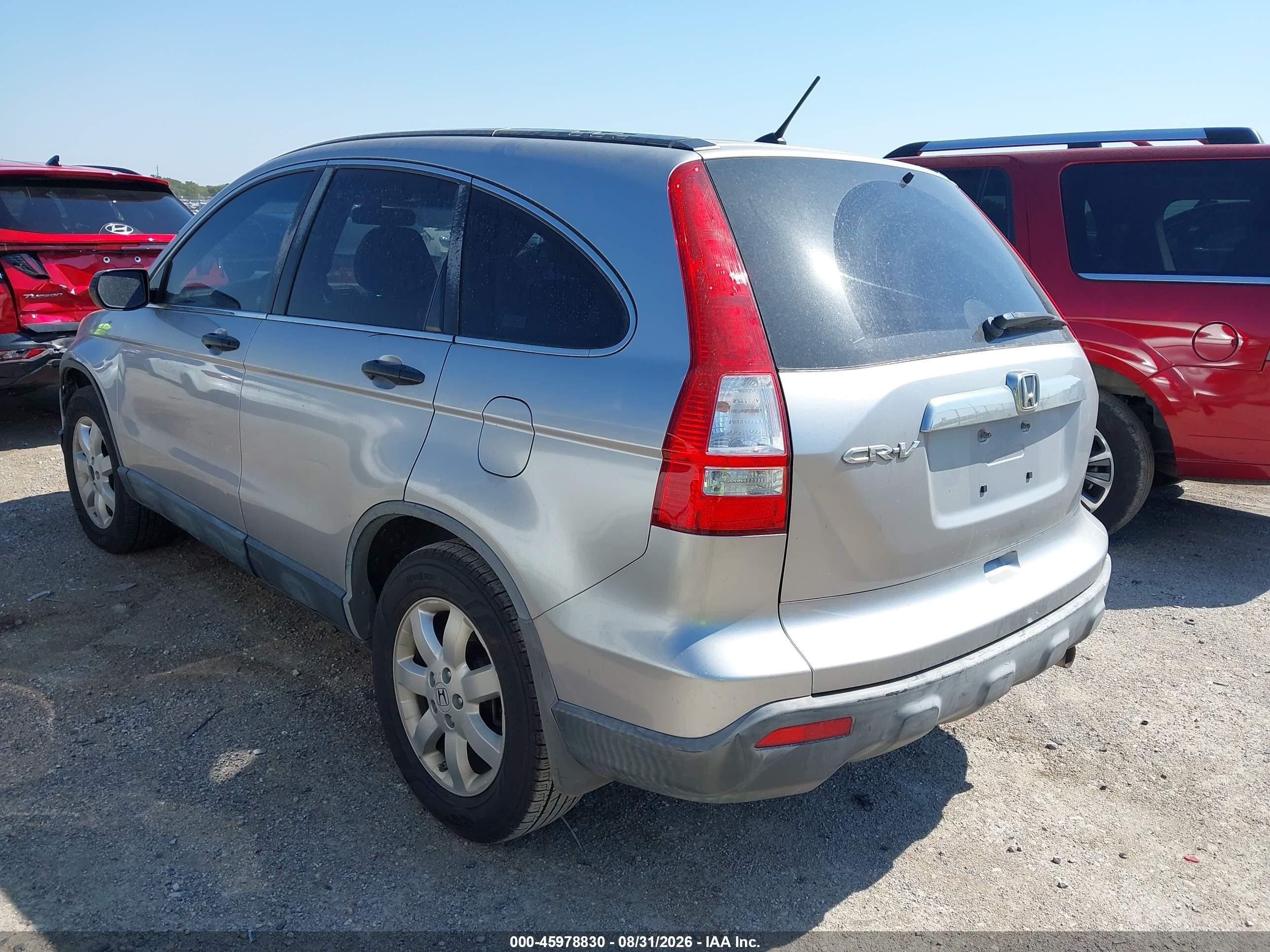 2007 Honda Cr-v Ex Gray vin: JHLRE38547C025151
