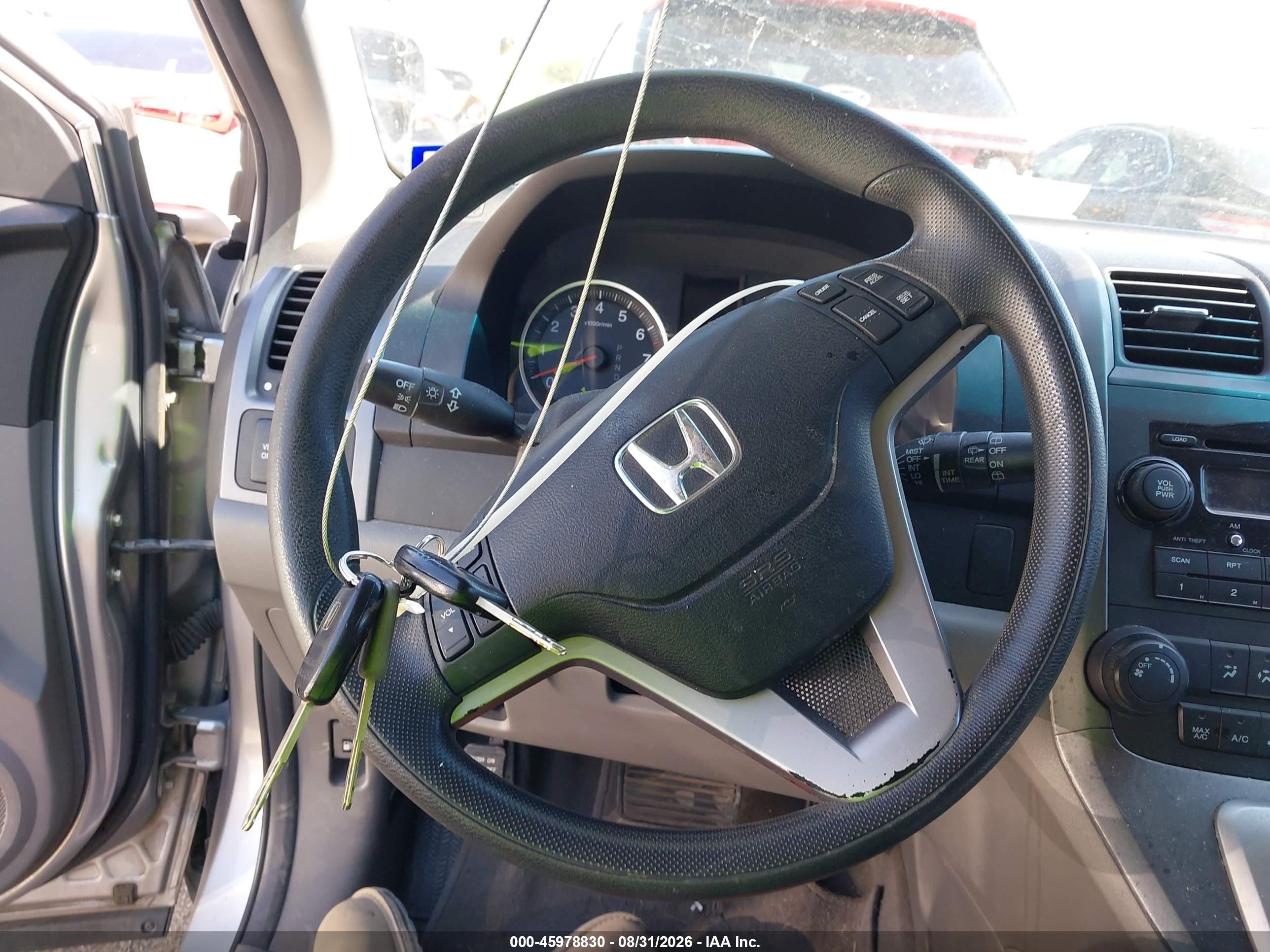 2007 Honda Cr-v Ex Gray vin: JHLRE38547C025151