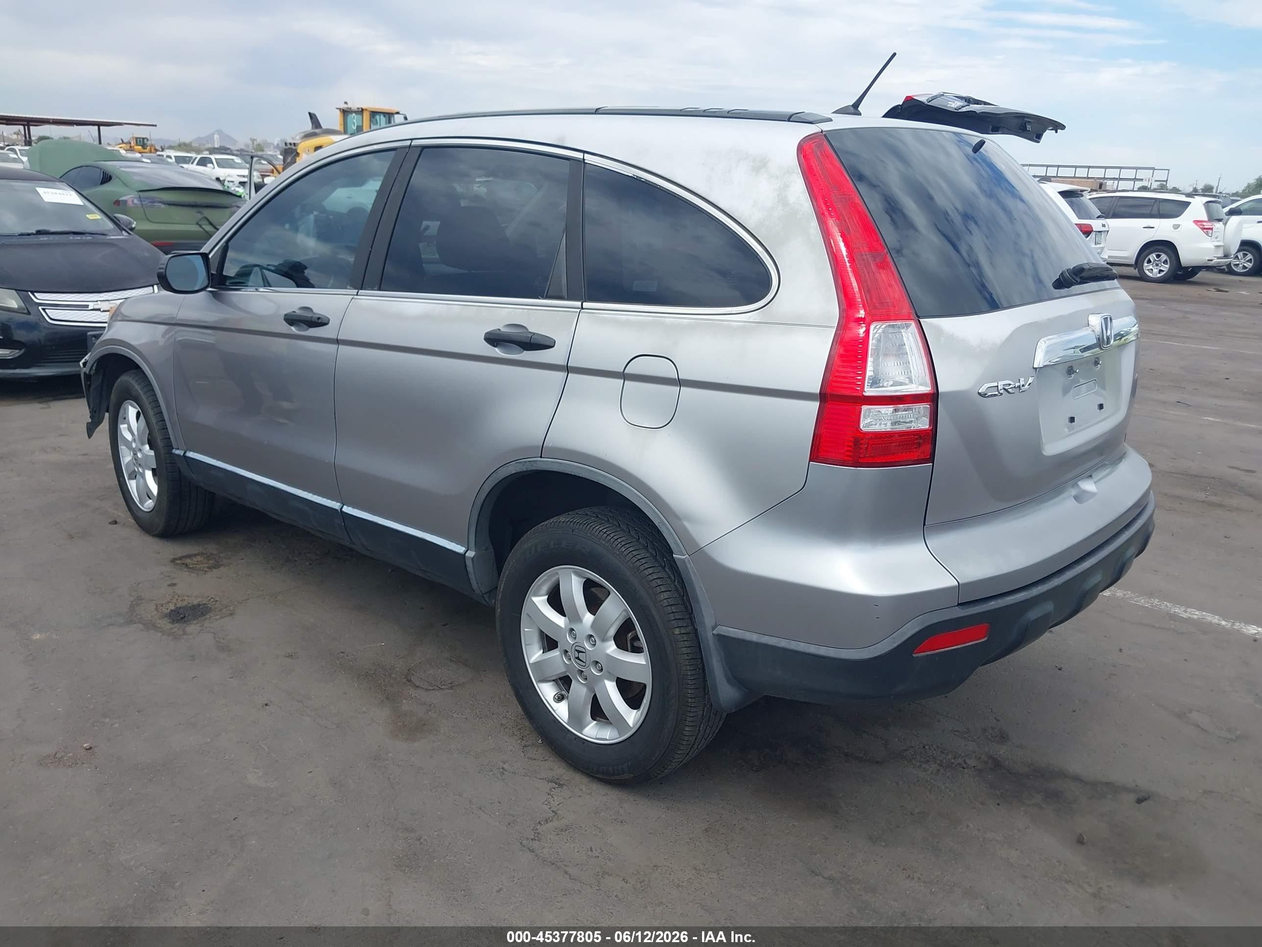 2008 Honda Cr-v Ex Серебряный vin: JHLRE38548C017102