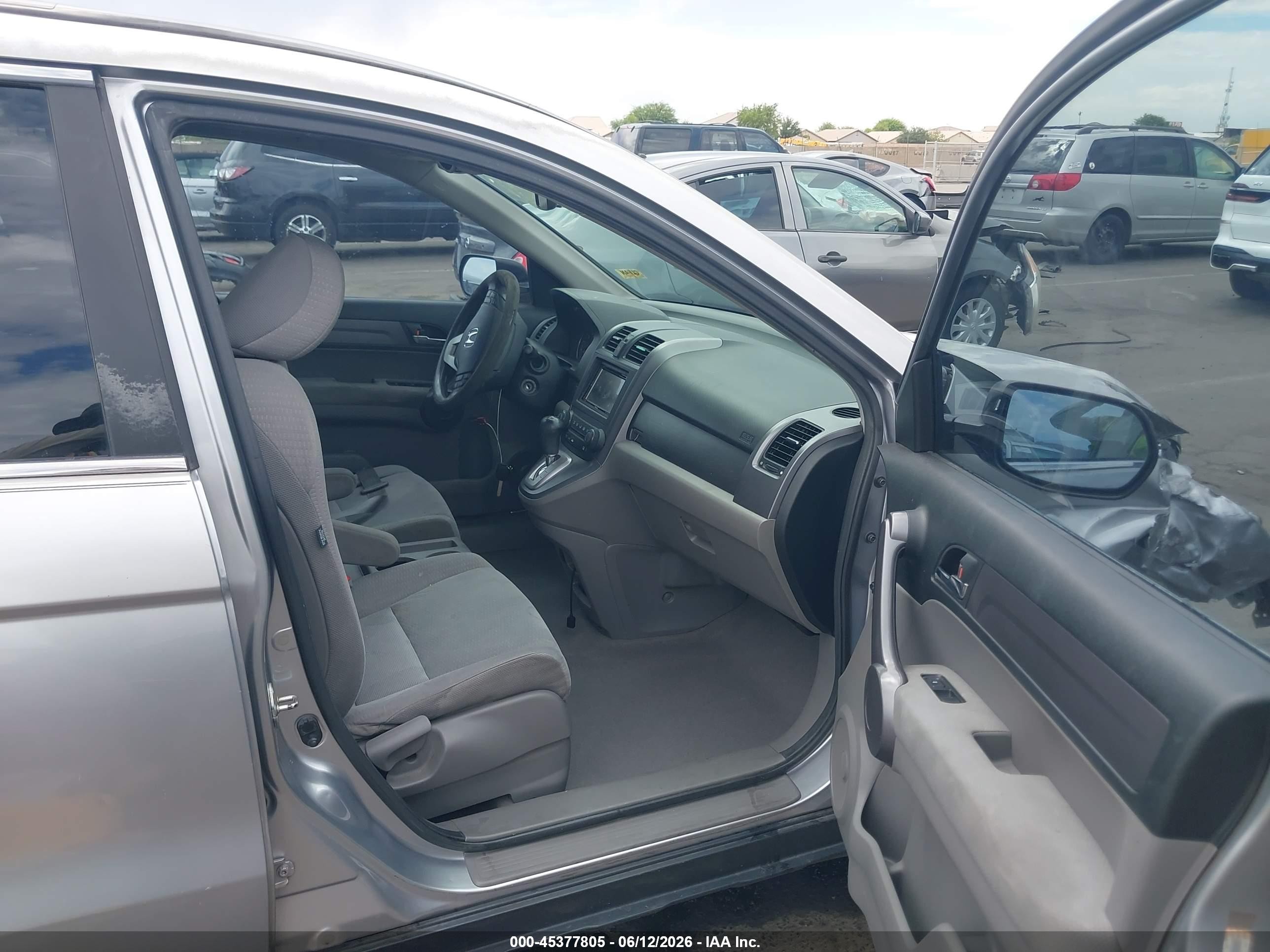 2008 Honda Cr-v Ex Серебряный vin: JHLRE38548C017102