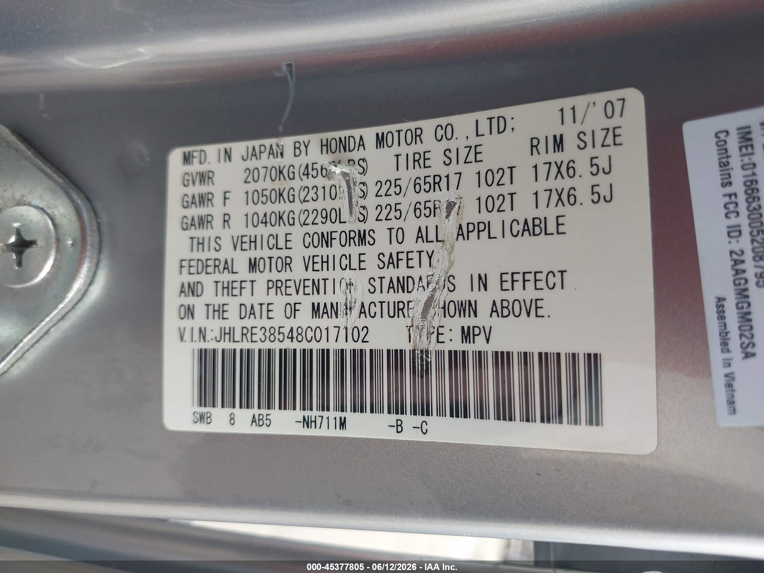 2008 Honda Cr-v Ex Серебряный vin: JHLRE38548C017102
