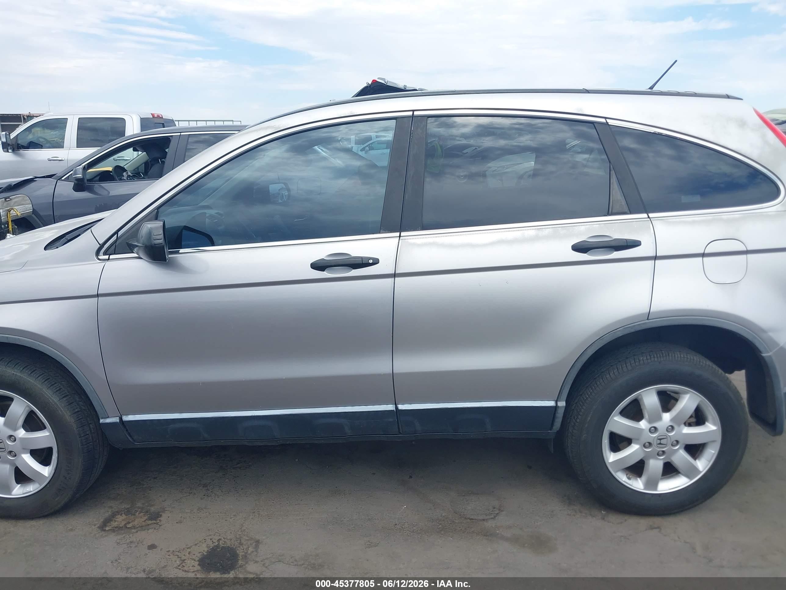 2008 Honda Cr-v Ex Серебряный vin: JHLRE38548C017102