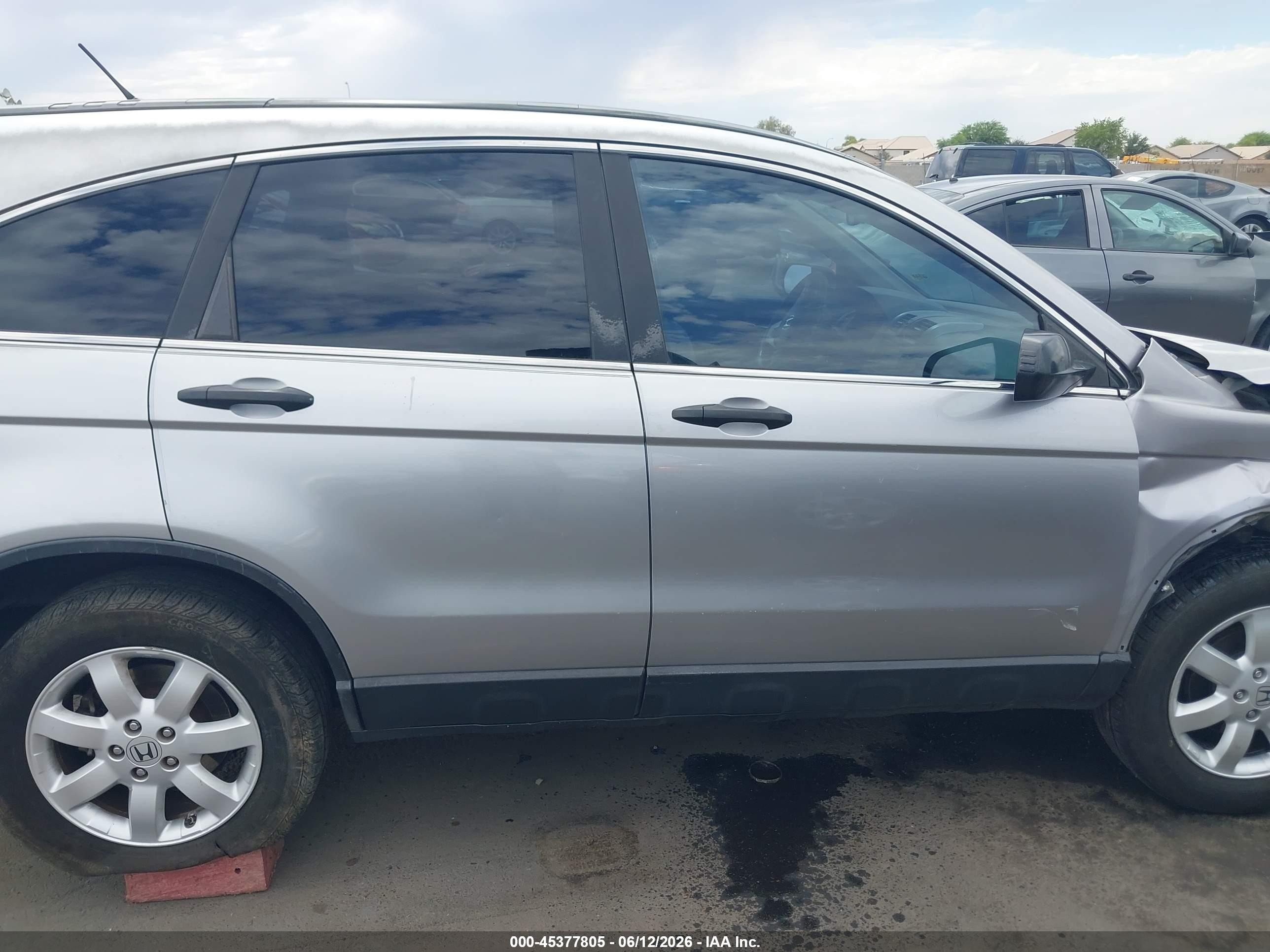 2008 Honda Cr-v Ex Серебряный vin: JHLRE38548C017102