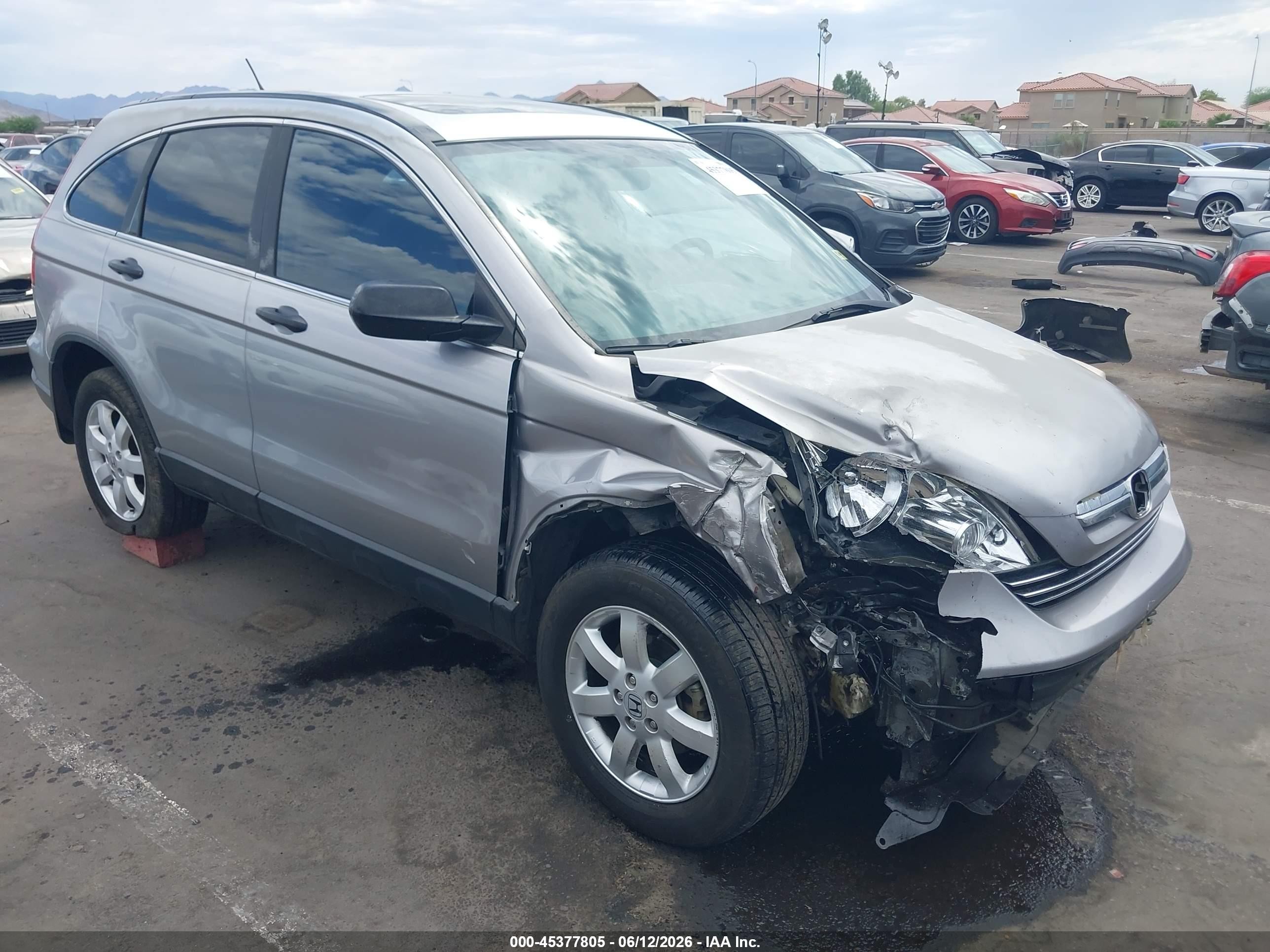 2008 Honda Cr-v Ex Серебряный vin: JHLRE38548C017102