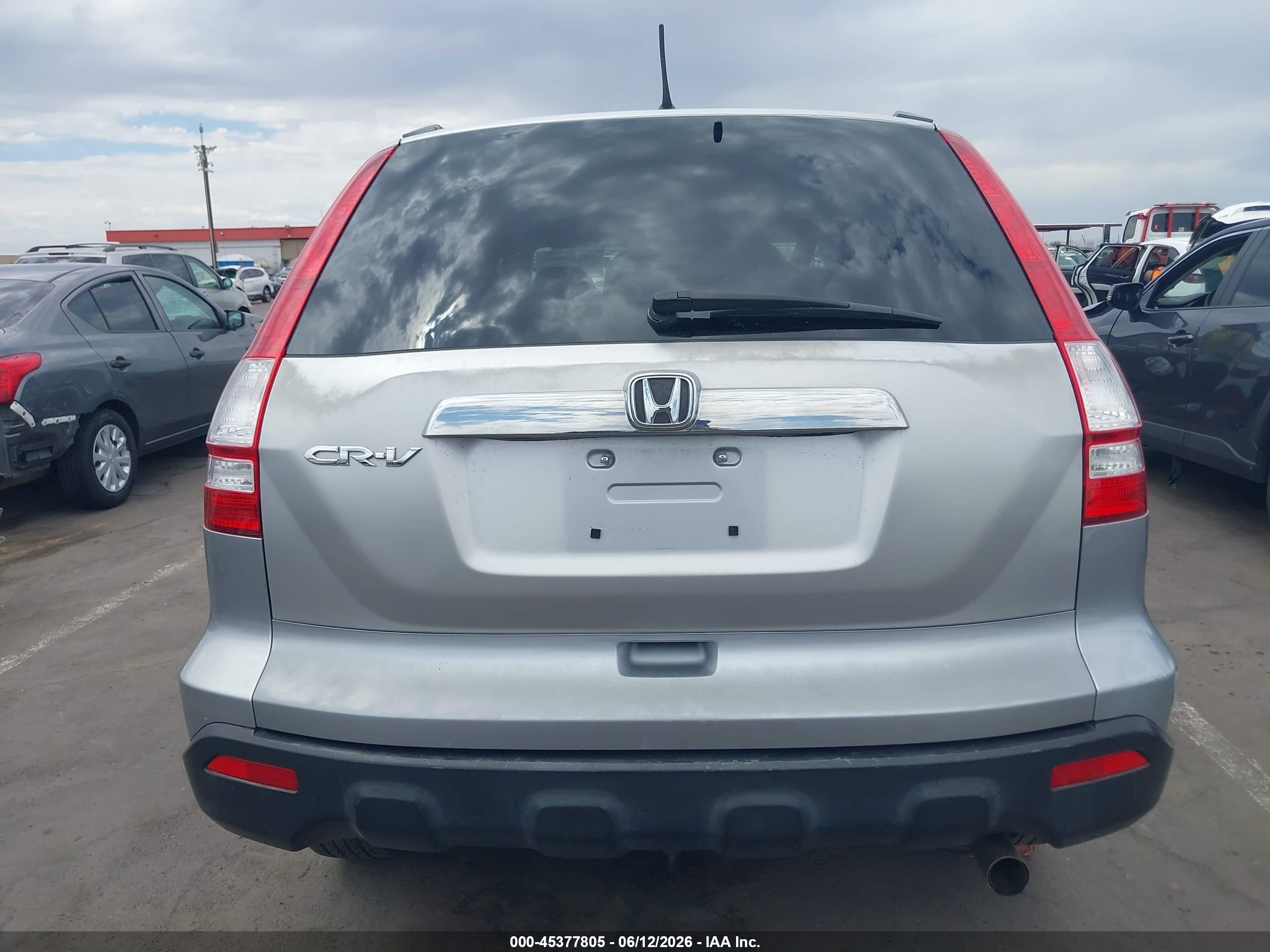 2008 Honda Cr-v Ex Серебряный vin: JHLRE38548C017102