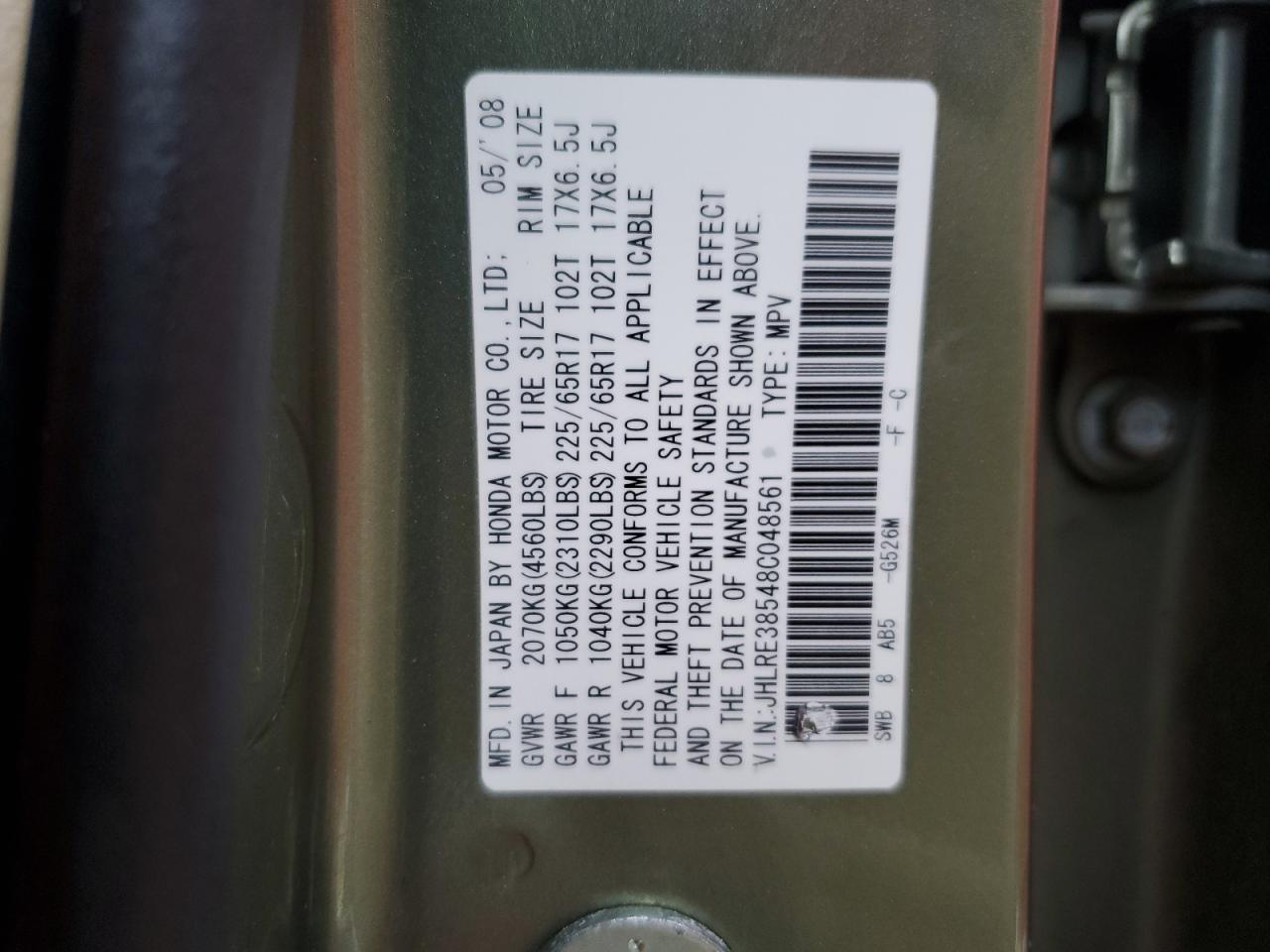 2008 Honda Cr-v Ex Зеленый vin: JHLRE38548C048561